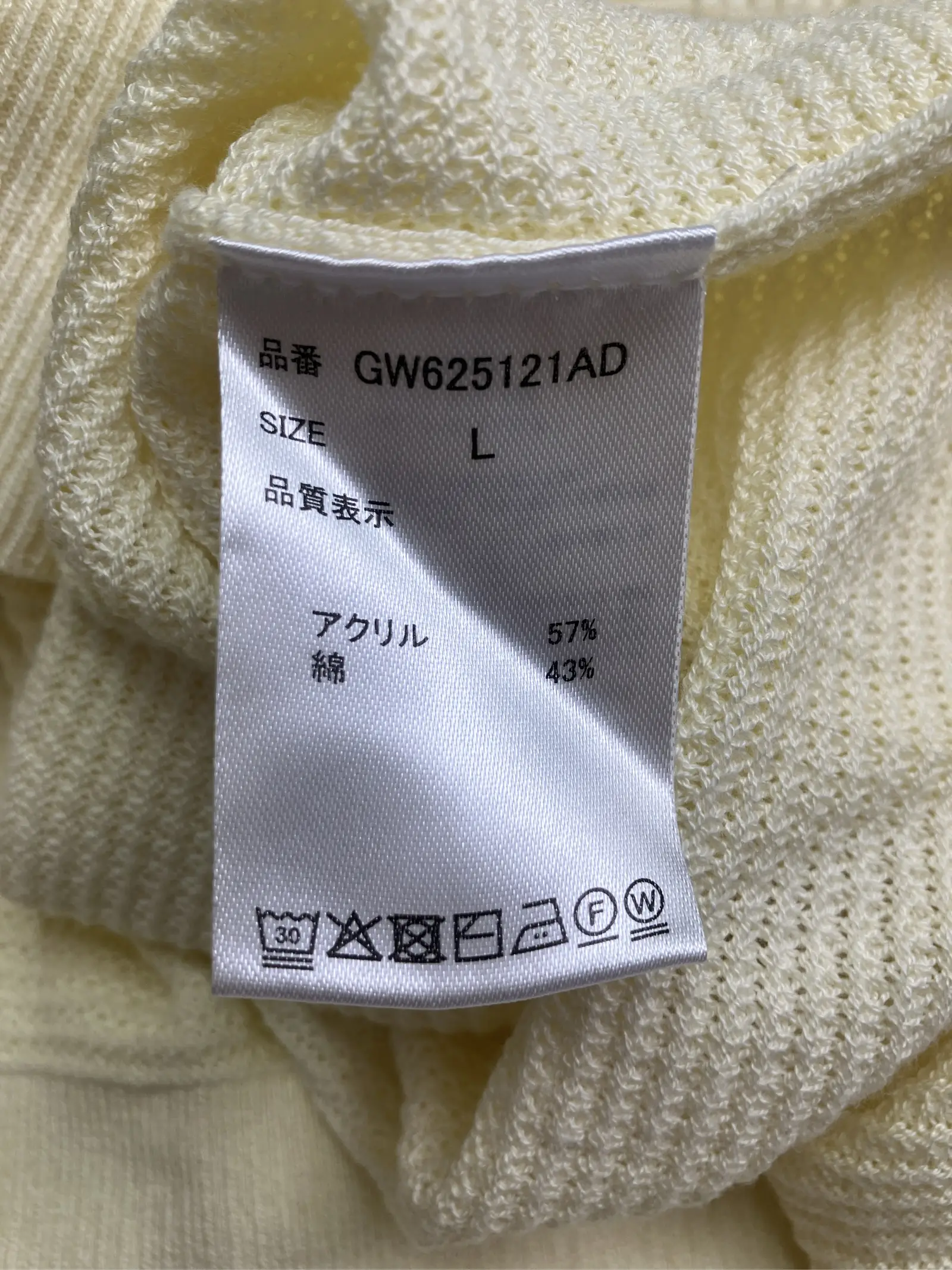 https://r2-worker.digdig.jp/product/132a08a4-43d4-41a9-9f37-d25bf53a43cf/48017c93-d9ab-4c86-aff6-6ad60f03a456