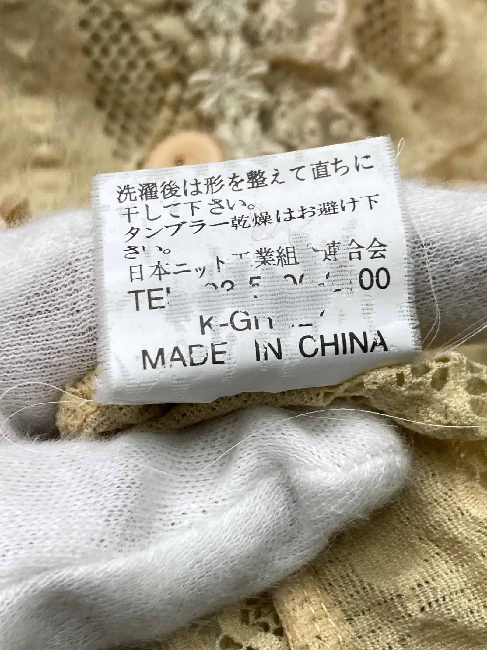 https://r2-worker.digdig.jp/product/132c0c70-9244-4d10-afa5-f285ec41430c/022e099b-2cfb-4e90-962c-643f4066741e
