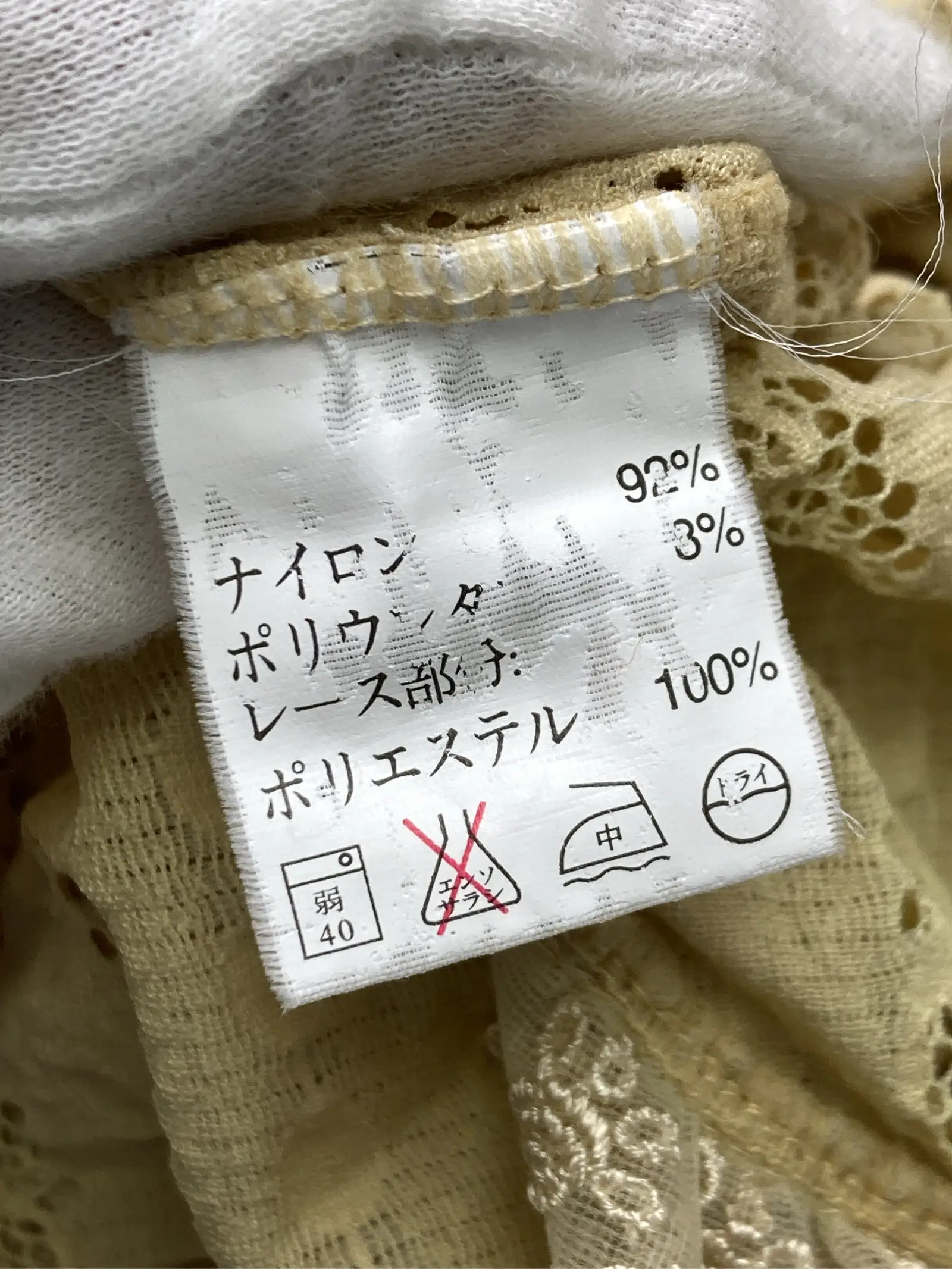 https://r2-worker.digdig.jp/product/132c0c70-9244-4d10-afa5-f285ec41430c/8b0d617b-72e4-4b93-89b0-902ddfb8610b
