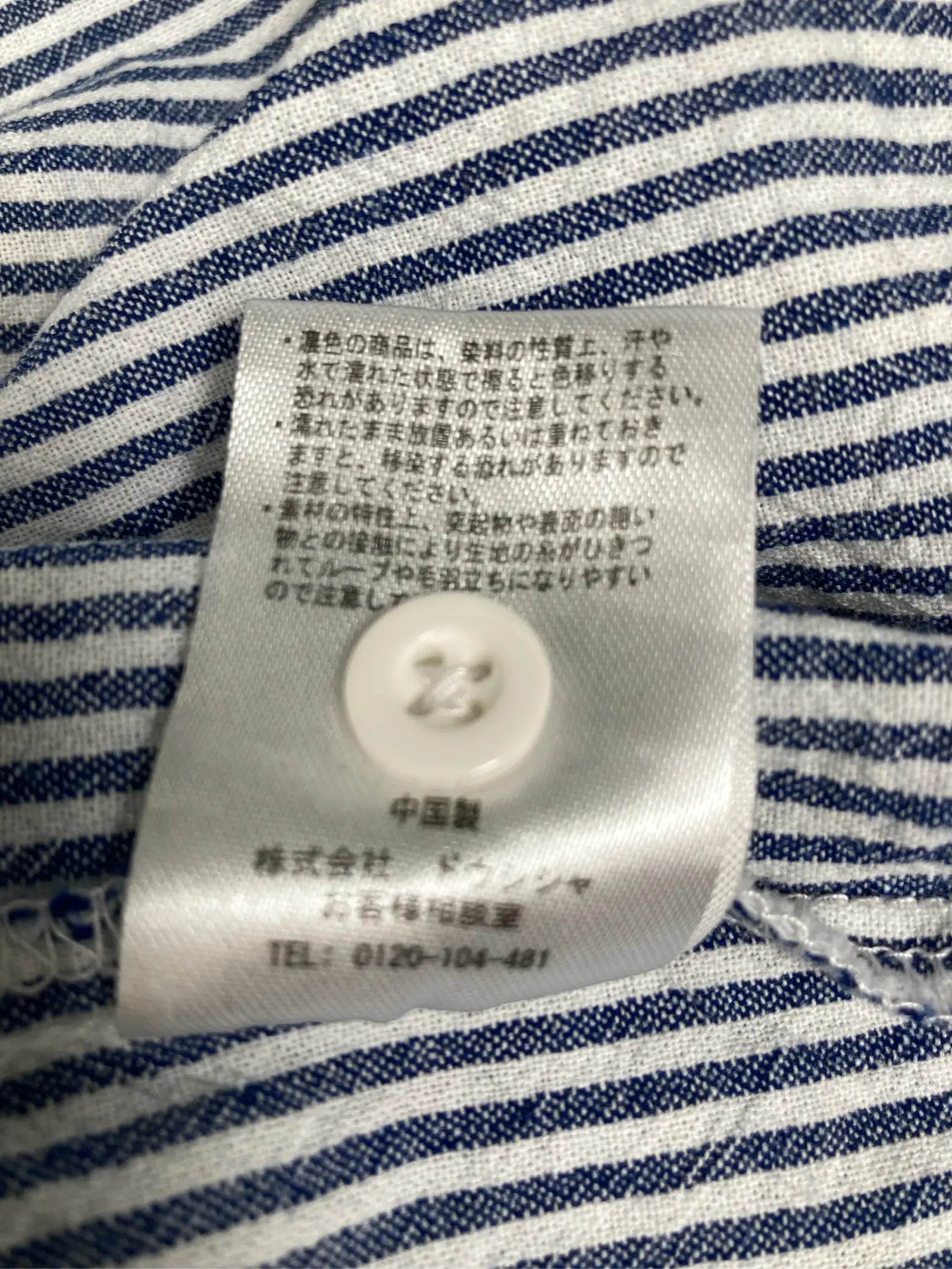 https://r2-worker.digdig.jp/product/132e8f3f-f32f-4a95-bc19-7eb76a4136fb/233ddd7d-a0b1-46d4-aa2d-959bfe12deea