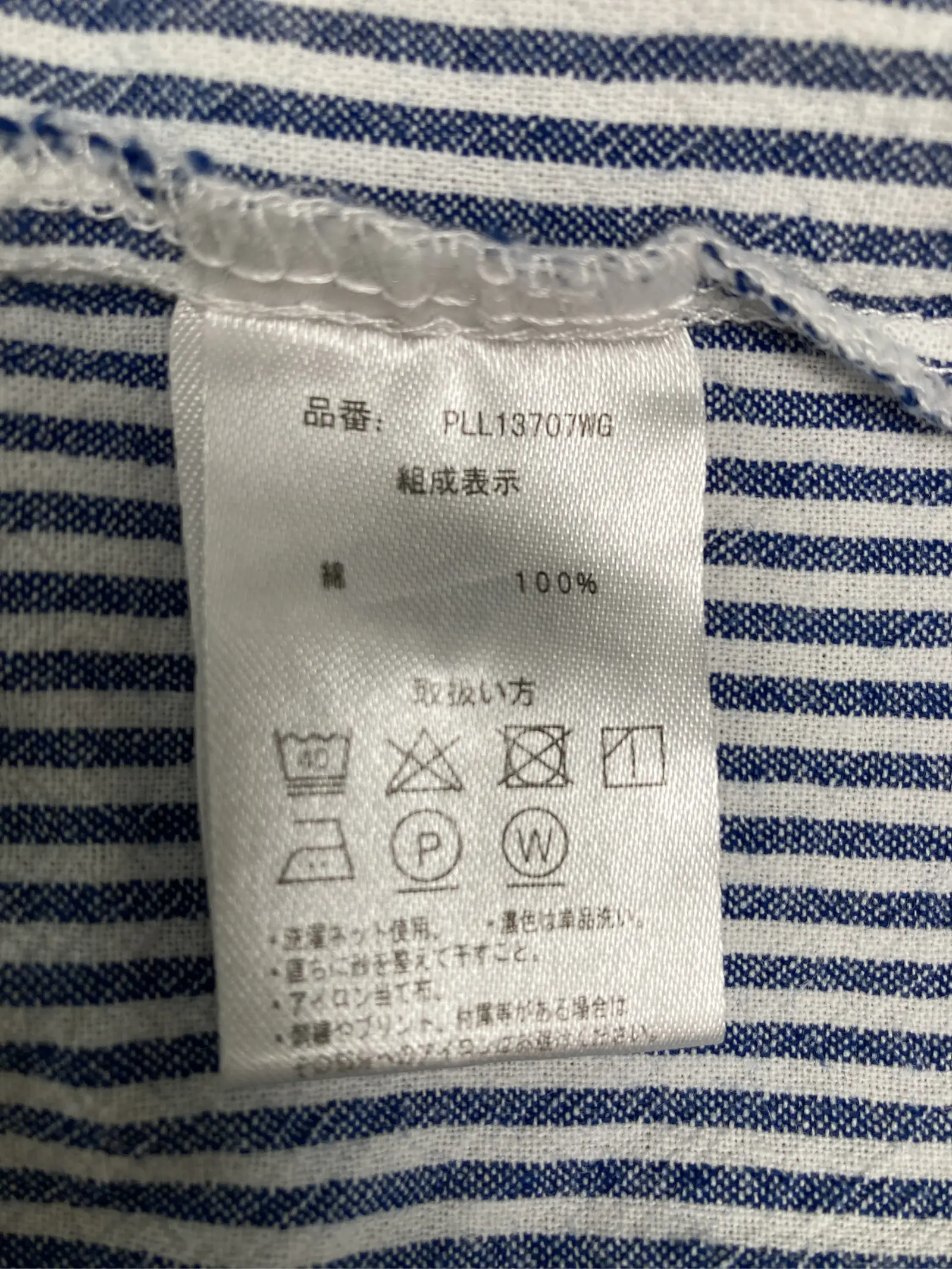 https://r2-worker.digdig.jp/product/132e8f3f-f32f-4a95-bc19-7eb76a4136fb/5c60f68d-ee28-417f-ac67-5f2b7da72909