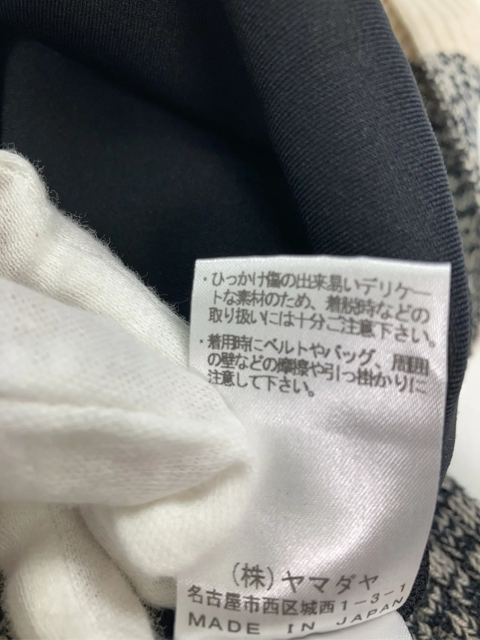 https://r2-worker.digdig.jp/product/132e9351-0f39-4812-8a90-9db05254bbfd/4c871b03-1b05-45fd-9e7f-430b57a42c2f