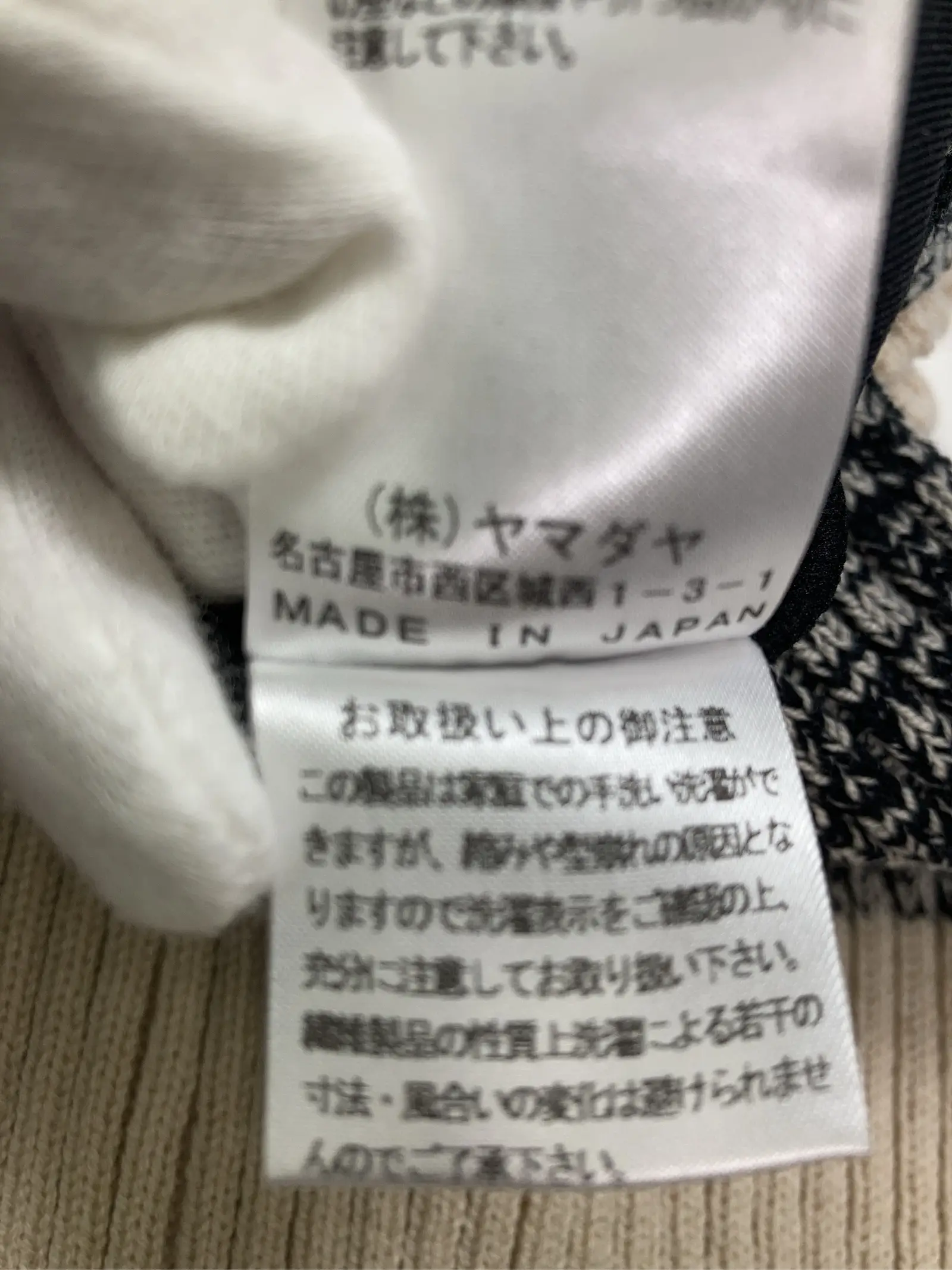 https://r2-worker.digdig.jp/product/132e9351-0f39-4812-8a90-9db05254bbfd/6056193b-6fc8-4a8e-a15a-2809a2517eb2