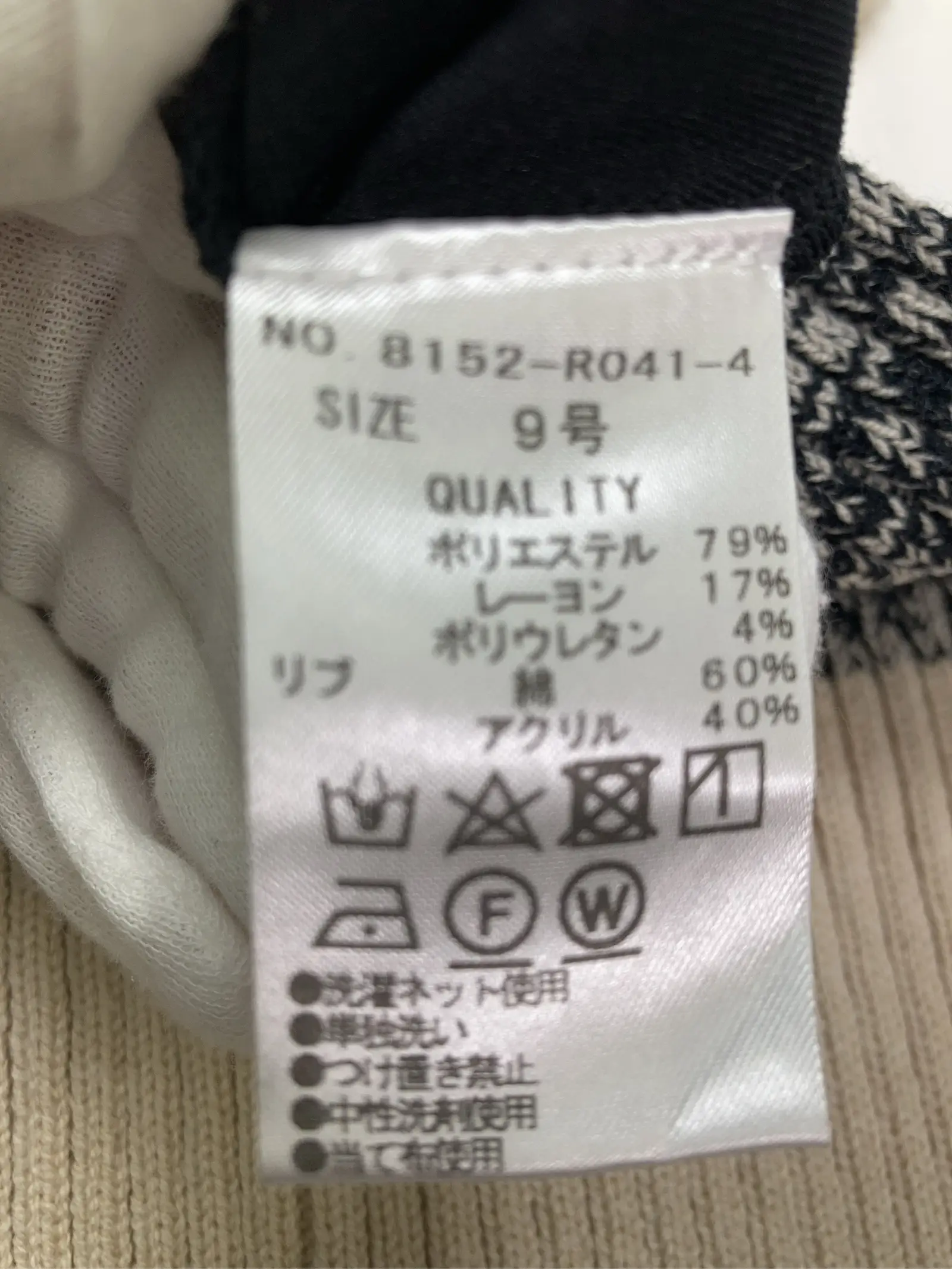 https://r2-worker.digdig.jp/product/132e9351-0f39-4812-8a90-9db05254bbfd/63edf7a0-dcef-4309-a2ba-9352a302f0da