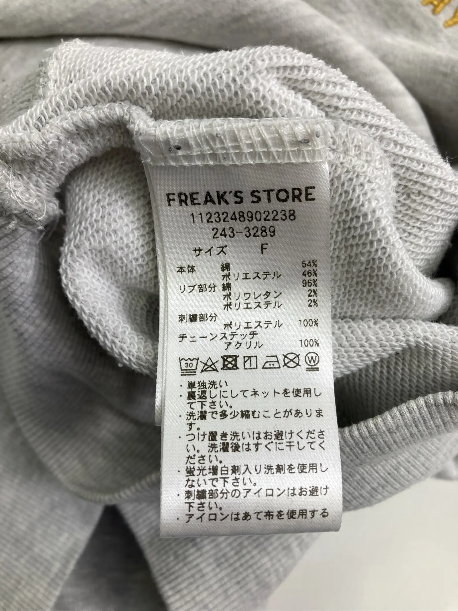 https://r2-worker.digdig.jp/product/132fdbda-ee5c-4987-b59d-50da30119af5/94a8b2d6-aedb-47fa-b5ca-67772243d407