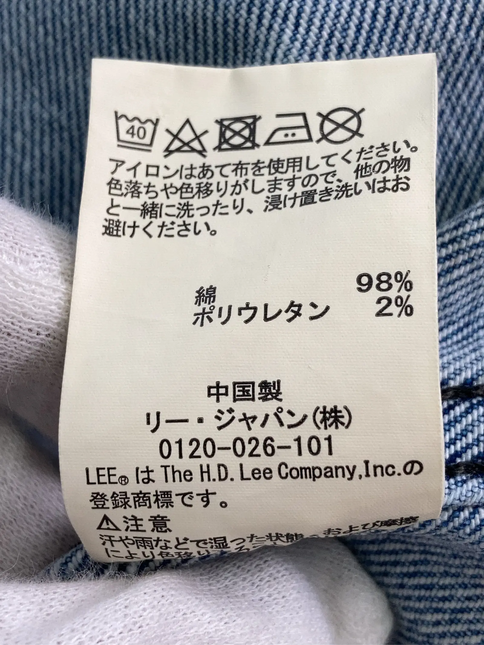 https://r2-worker.digdig.jp/product/13300aec-c0ec-4db1-b23e-ffc17a923694/82feb8f4-fa43-4fb3-a0e7-40fb747884f0