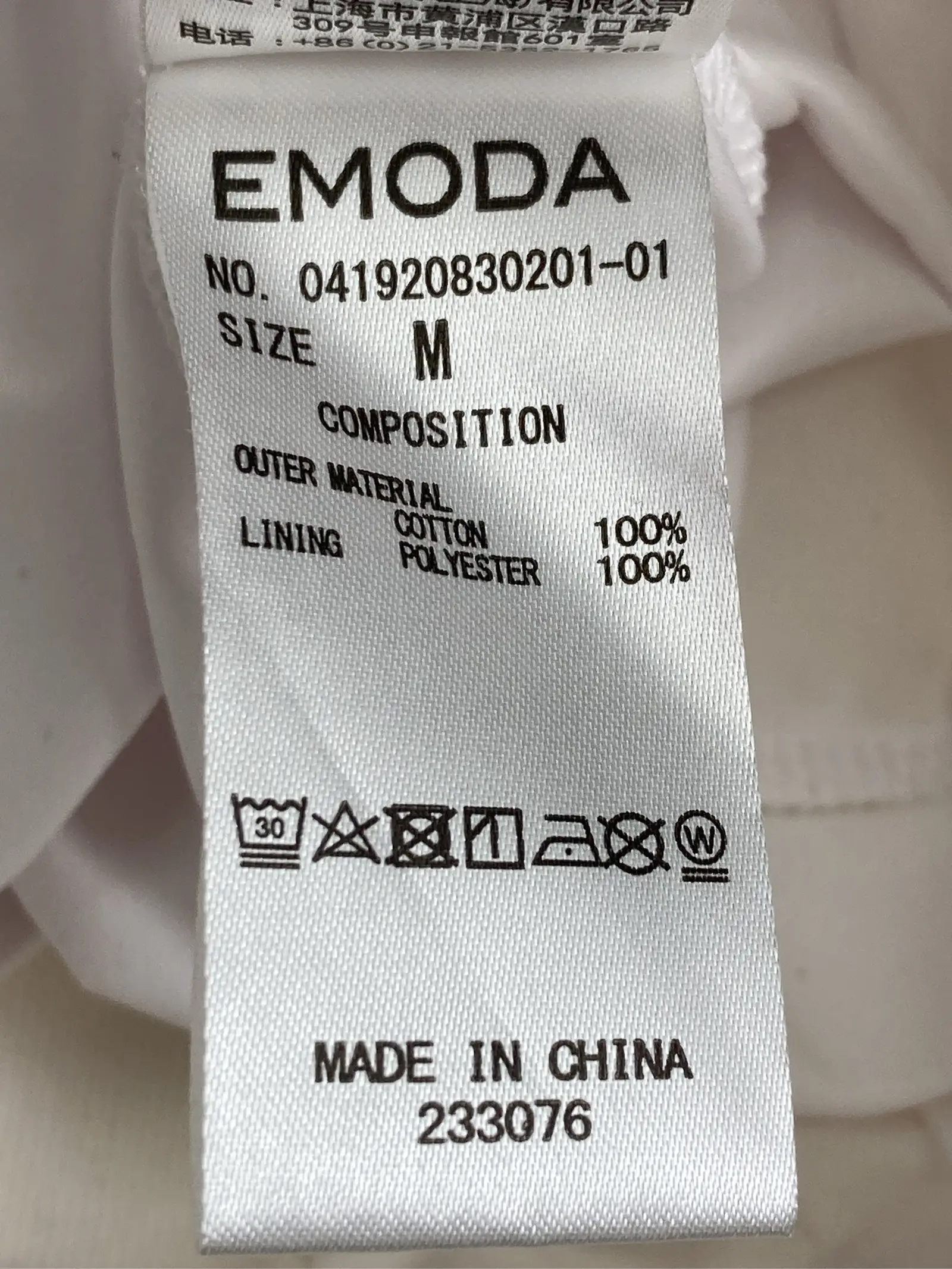 https://r2-worker.digdig.jp/product/13337db9-4d79-4063-a639-8fc1a5f4e0dc/2ea9eeba-560f-4f55-8829-47fb3a22d485