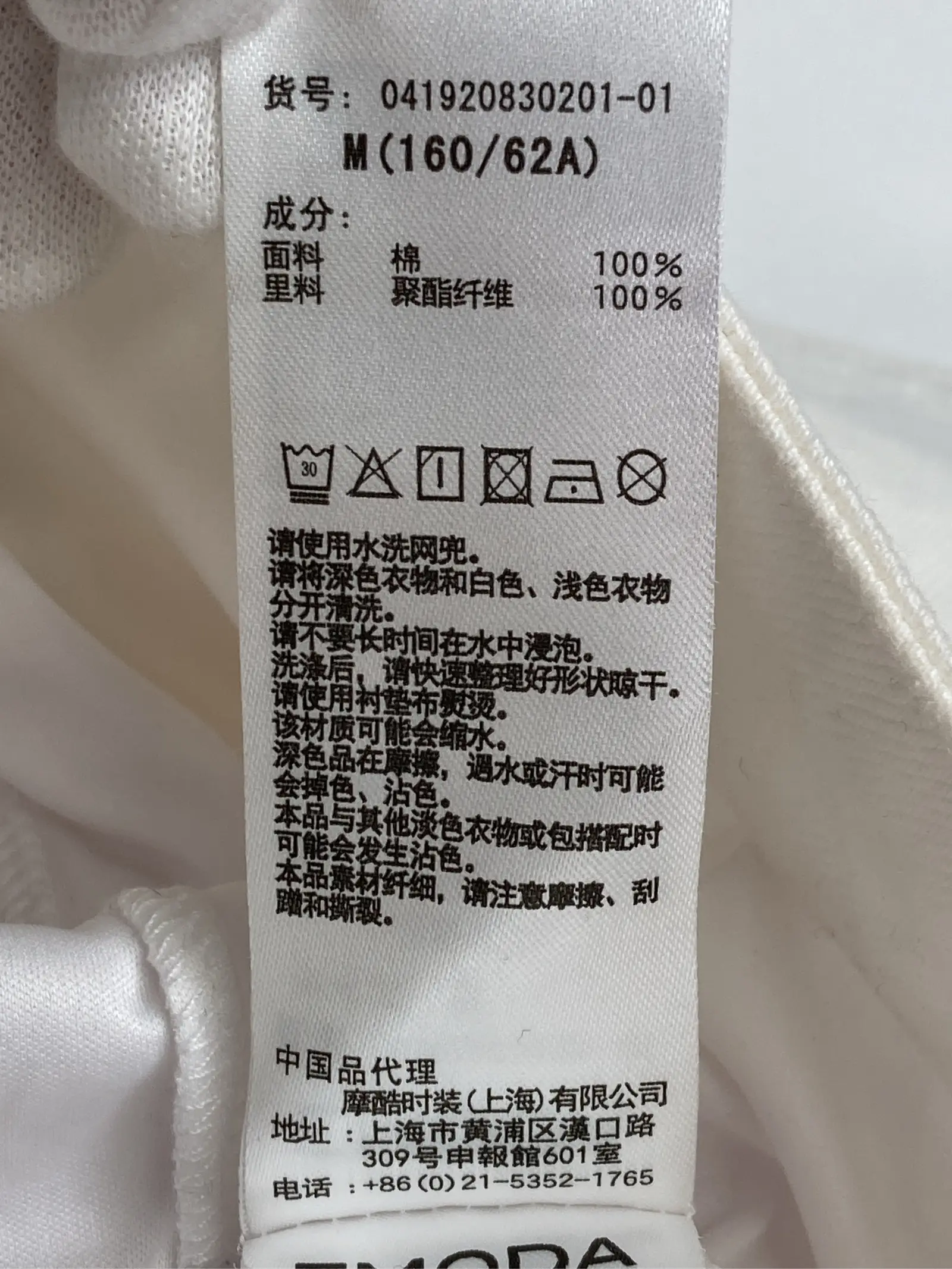 https://r2-worker.digdig.jp/product/13337db9-4d79-4063-a639-8fc1a5f4e0dc/f9f044f6-91bb-43a1-96aa-0479cb44b955