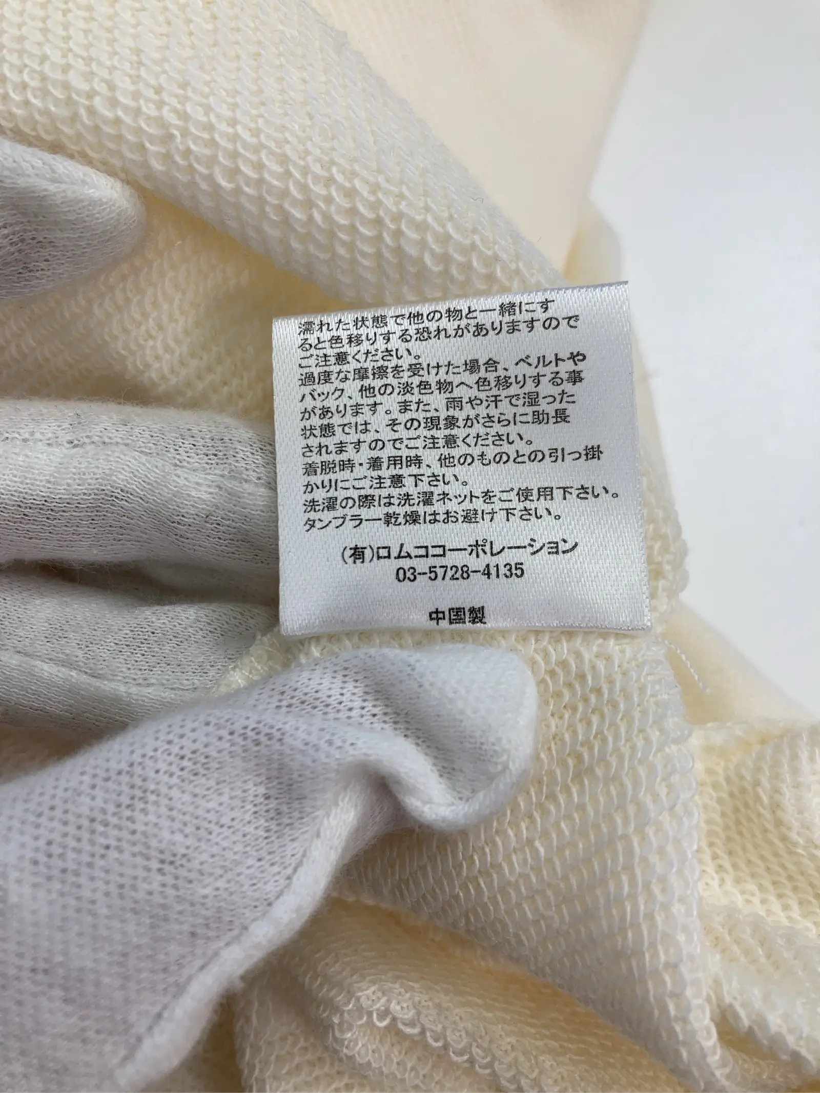 https://r2-worker.digdig.jp/product/13338781-ad3e-4904-8556-78ae12714412/9c7180ee-9ca7-4f52-81ea-3aa6a8f05d74