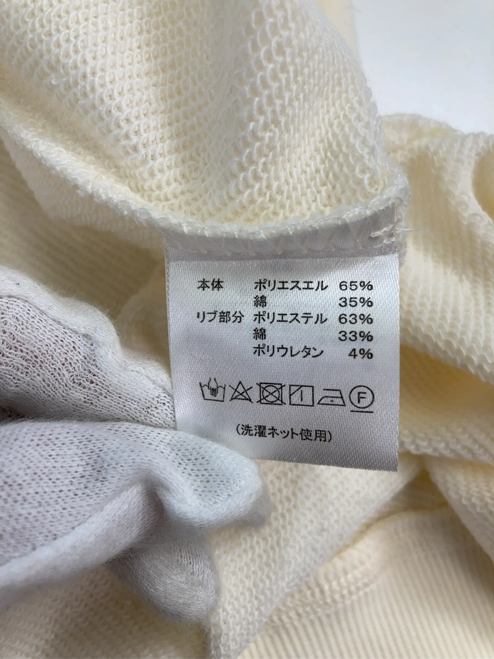 https://r2-worker.digdig.jp/product/13338781-ad3e-4904-8556-78ae12714412/e52454ae-2956-4f71-bd38-0b6290d22eb7