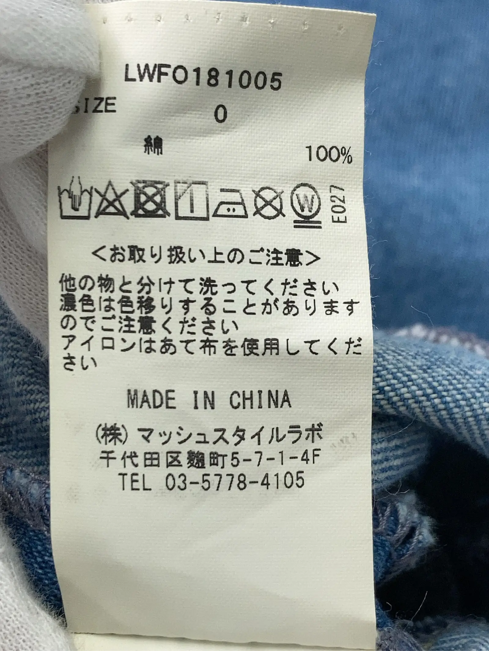 https://r2-worker.digdig.jp/product/1334f88b-5cf6-4a00-862a-88229ad0abc4/b821944d-a0d9-43db-91cf-351d85b1c1e6