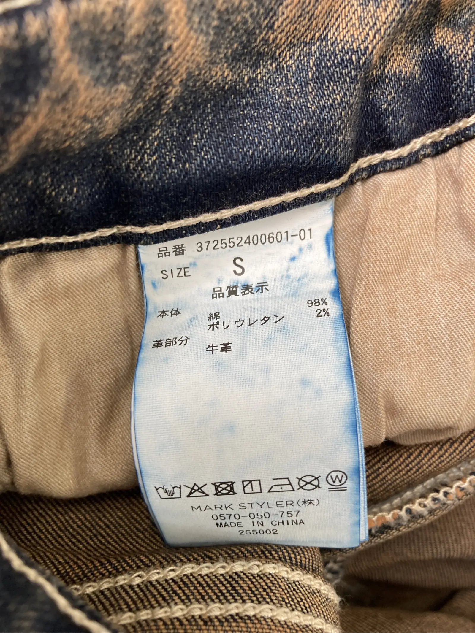 https://r2-worker.digdig.jp/product/133806bb-b56d-4024-a672-44caebe74297/81c778c2-4b80-4305-9096-6bc99a1e0e19