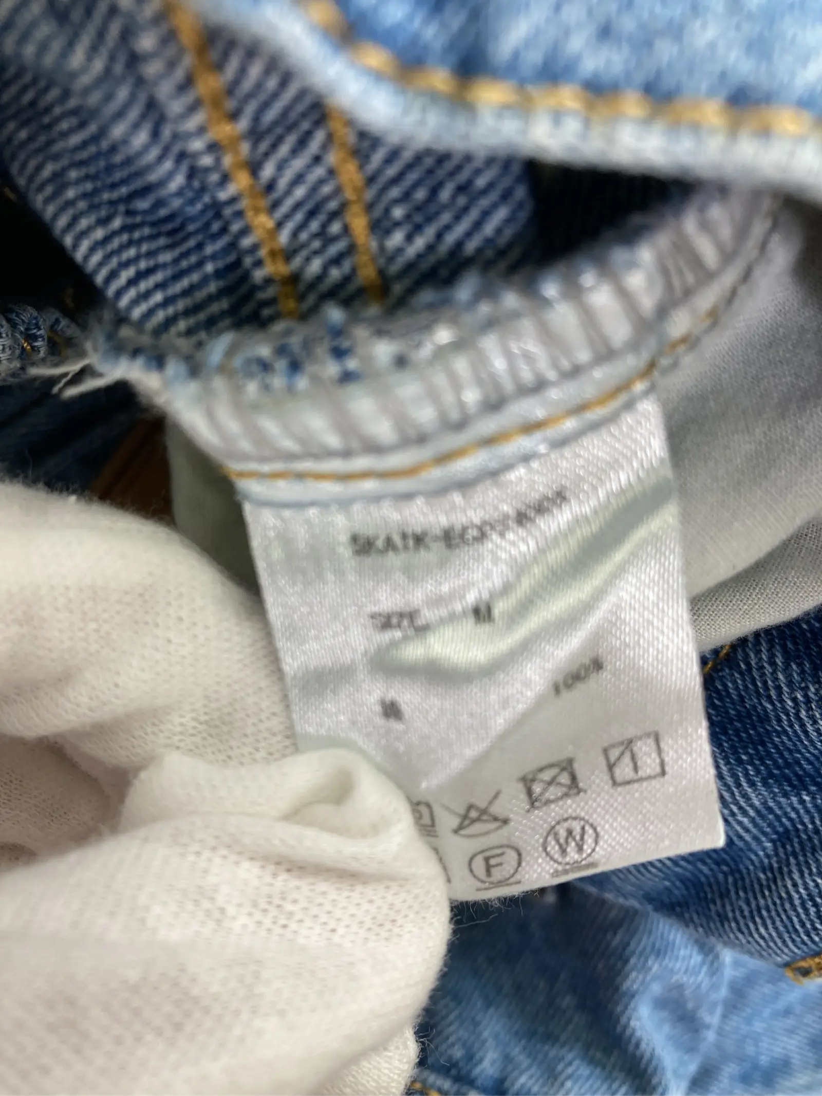 https://r2-worker.digdig.jp/product/1339edf6-459c-4226-bc8e-4bc48b486fab/ea7b183b-3078-434b-944c-64f95705a59d