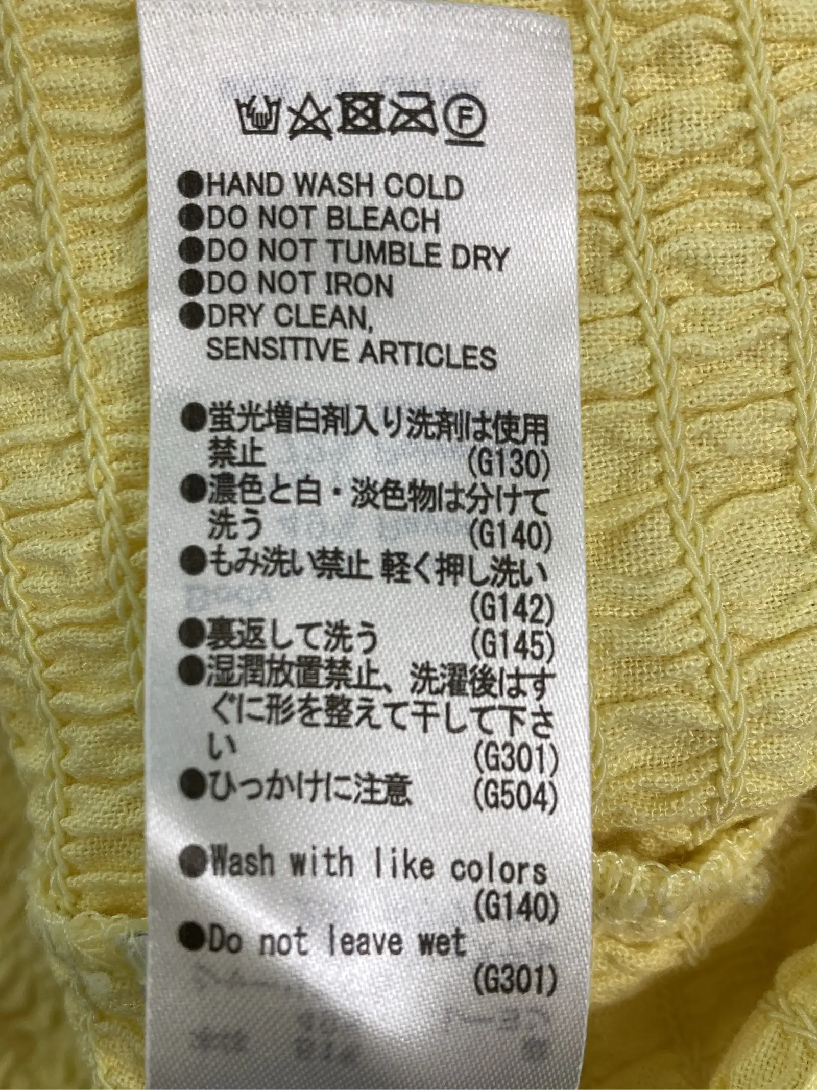 https://r2-worker.digdig.jp/product/133ae4c0-8375-4f21-a622-d4a9bc6f697f/b62afbee-9846-48ed-9fa7-3cd38c366d80