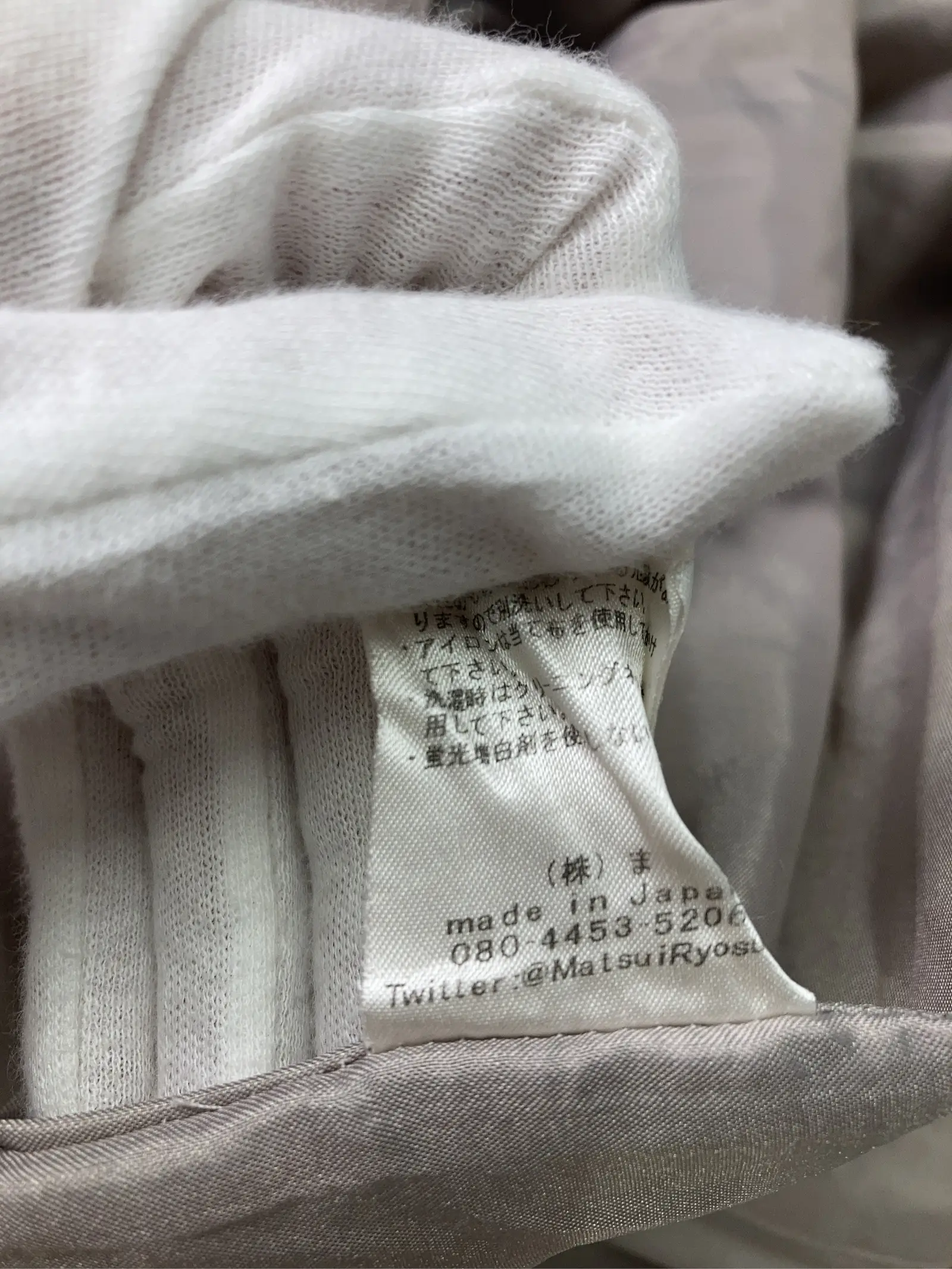 https://r2-worker.digdig.jp/product/133b6ca9-30fc-414f-8cec-f302ed42d111/bd97493a-0bb8-4a20-bcda-e5e8ca132325