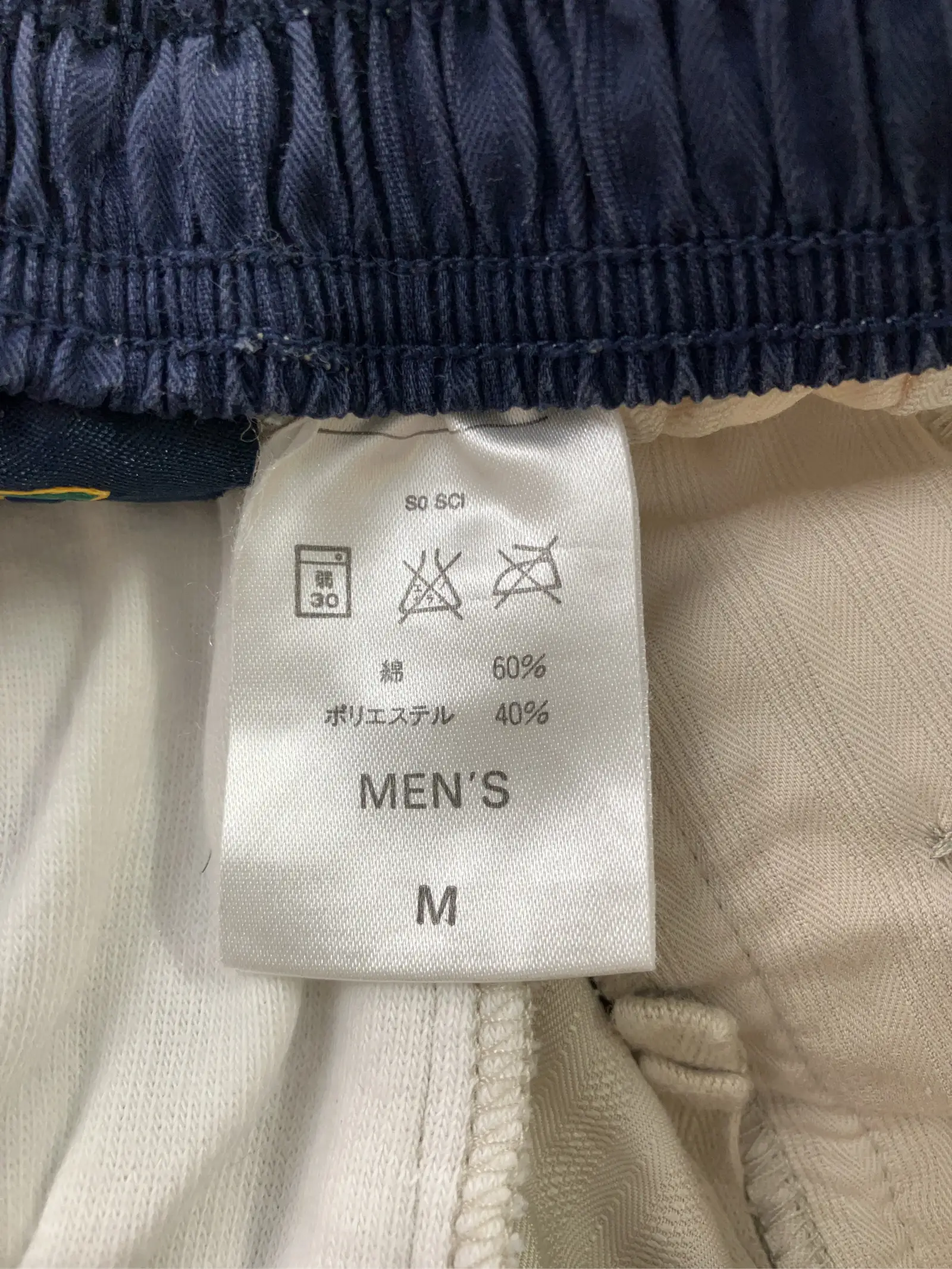 https://r2-worker.digdig.jp/product/133be1fa-dc66-4619-955b-63cb22204cfc/1f604bac-e475-4e4c-8841-f4a6a0227dff