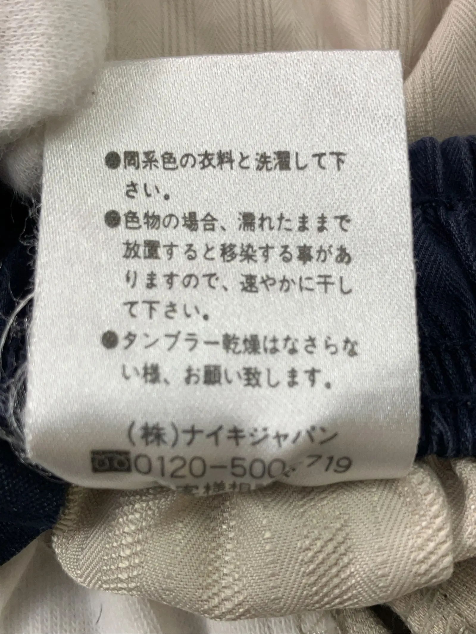 https://r2-worker.digdig.jp/product/133be1fa-dc66-4619-955b-63cb22204cfc/68940d1b-e655-43c6-96e2-8c13925fb892