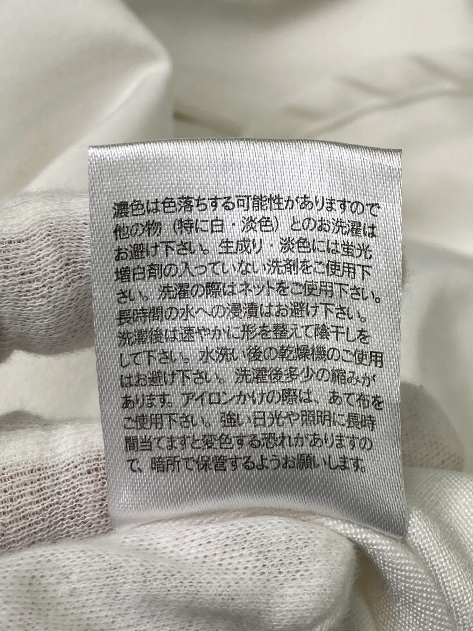 https://r2-worker.digdig.jp/product/133c1267-afe1-4b82-9874-2a12fa0a8e35/009da5ae-41b2-4368-8b36-e998ae2787bf