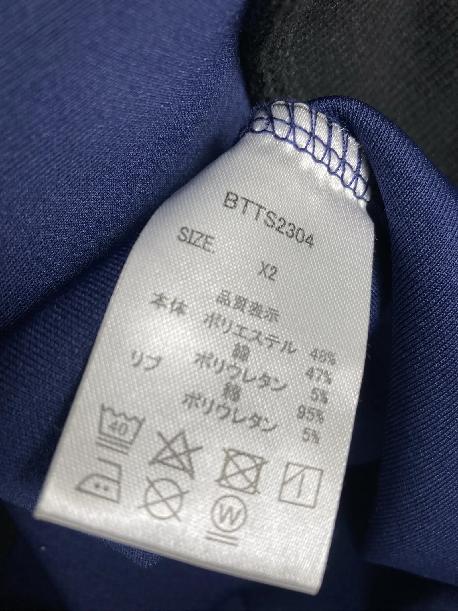 https://r2-worker.digdig.jp/product/133d304c-901d-4983-a79c-124213fca6a3/c6e8713d-12ca-4d3b-896c-090820b09f36