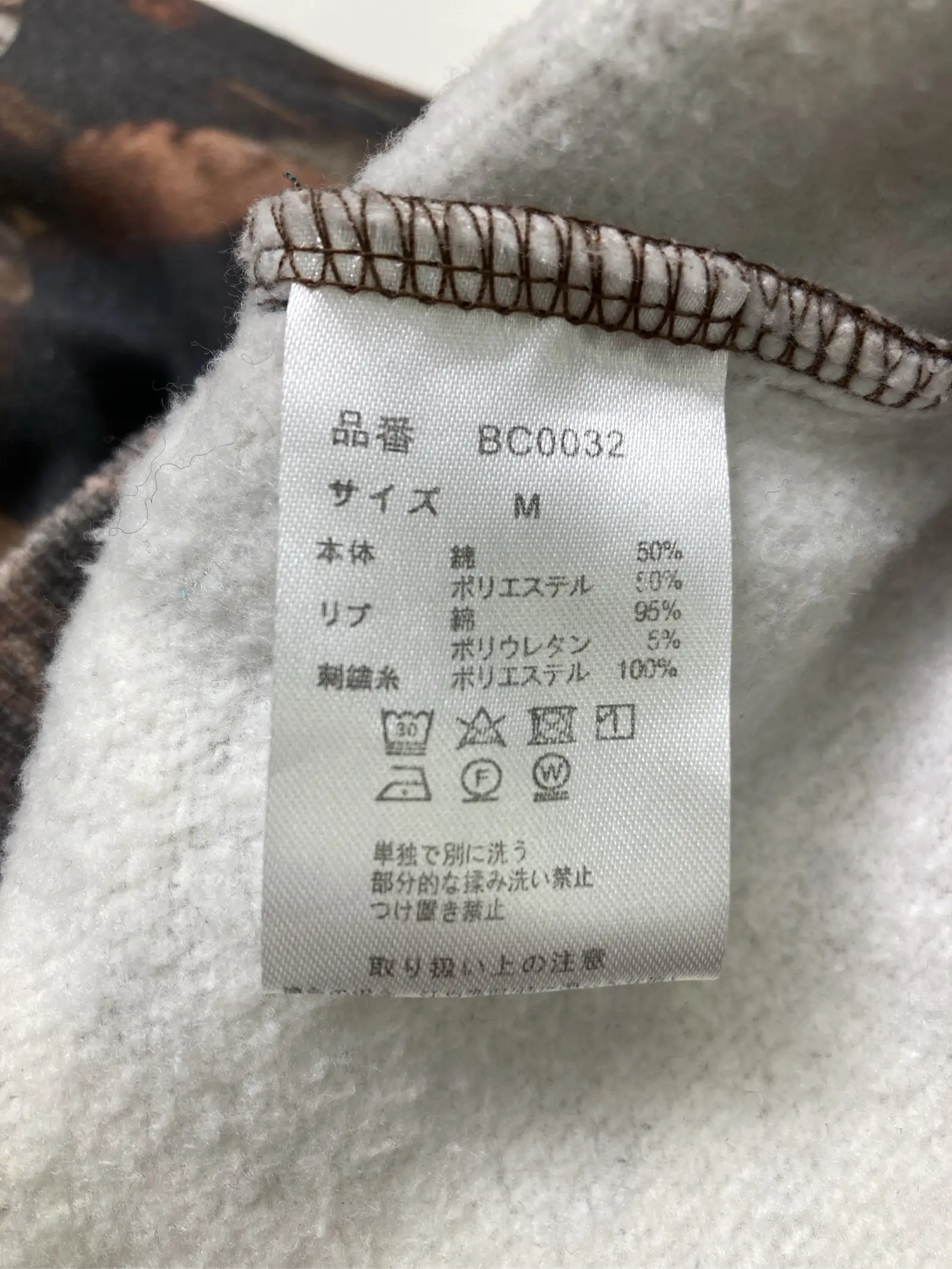 https://r2-worker.digdig.jp/product/133d3ef0-4fa8-4622-bedd-92169a6ad63c/0279c89b-4a0c-4e4c-8bc7-759a47553522