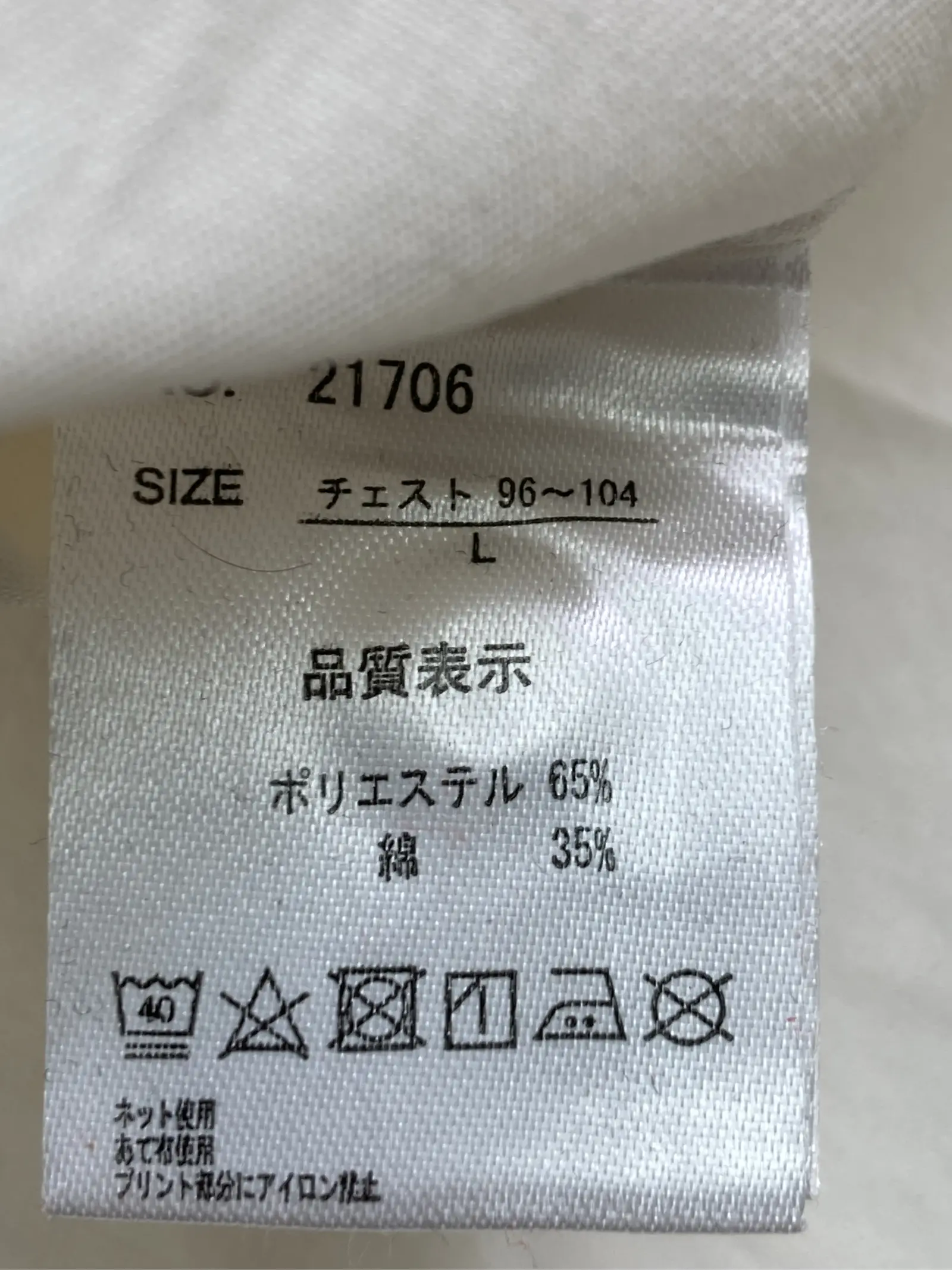 https://r2-worker.digdig.jp/product/133d7bd3-7558-4ce7-bcd8-29d9ace4d79a/28efc379-b40a-4f7b-87f0-329068371ce3