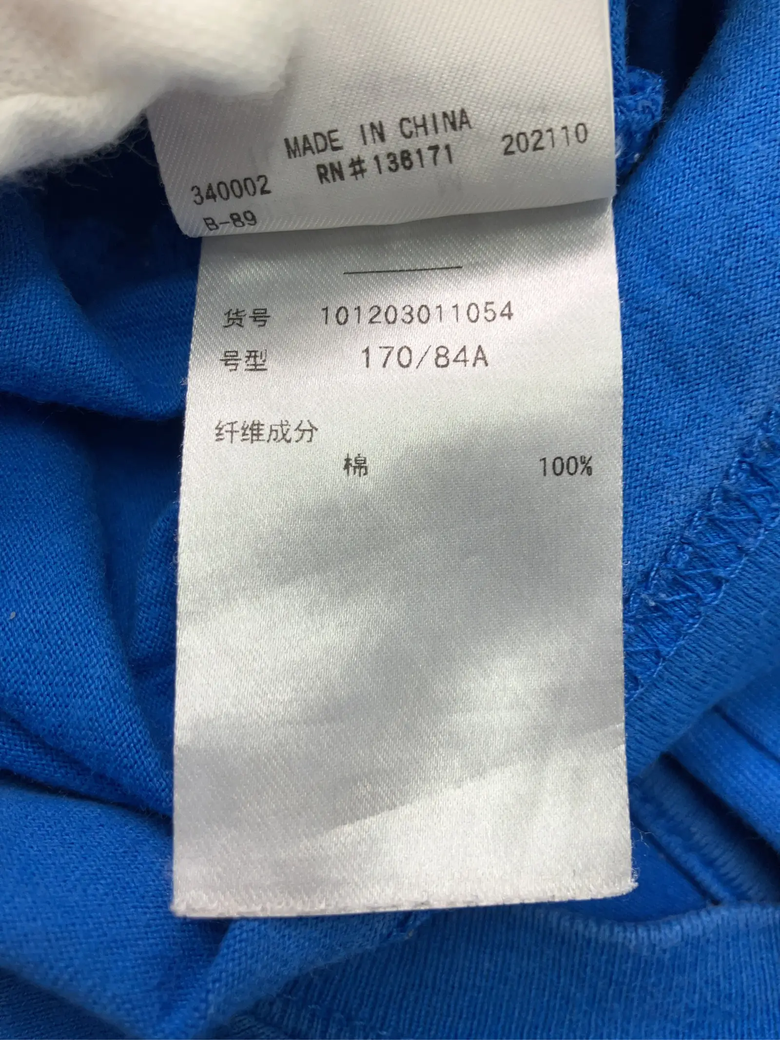https://r2-worker.digdig.jp/product/133f6e45-2057-472c-9c48-6abe2dcf1d4d/1d076f6c-9270-40c2-8545-3eb7d7c4df06