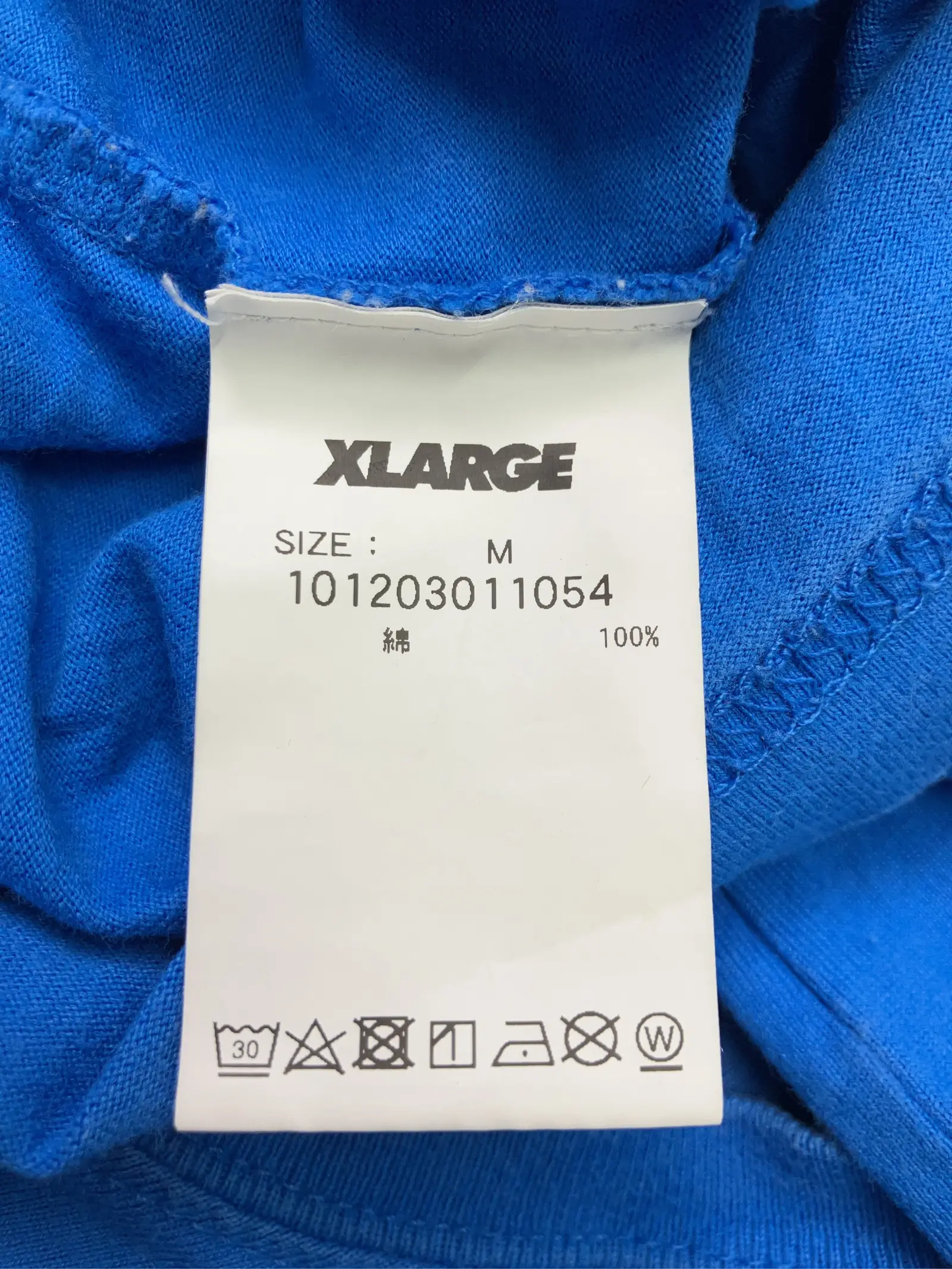 https://r2-worker.digdig.jp/product/133f6e45-2057-472c-9c48-6abe2dcf1d4d/1e8de0a4-8151-45cd-a892-909a9899815d