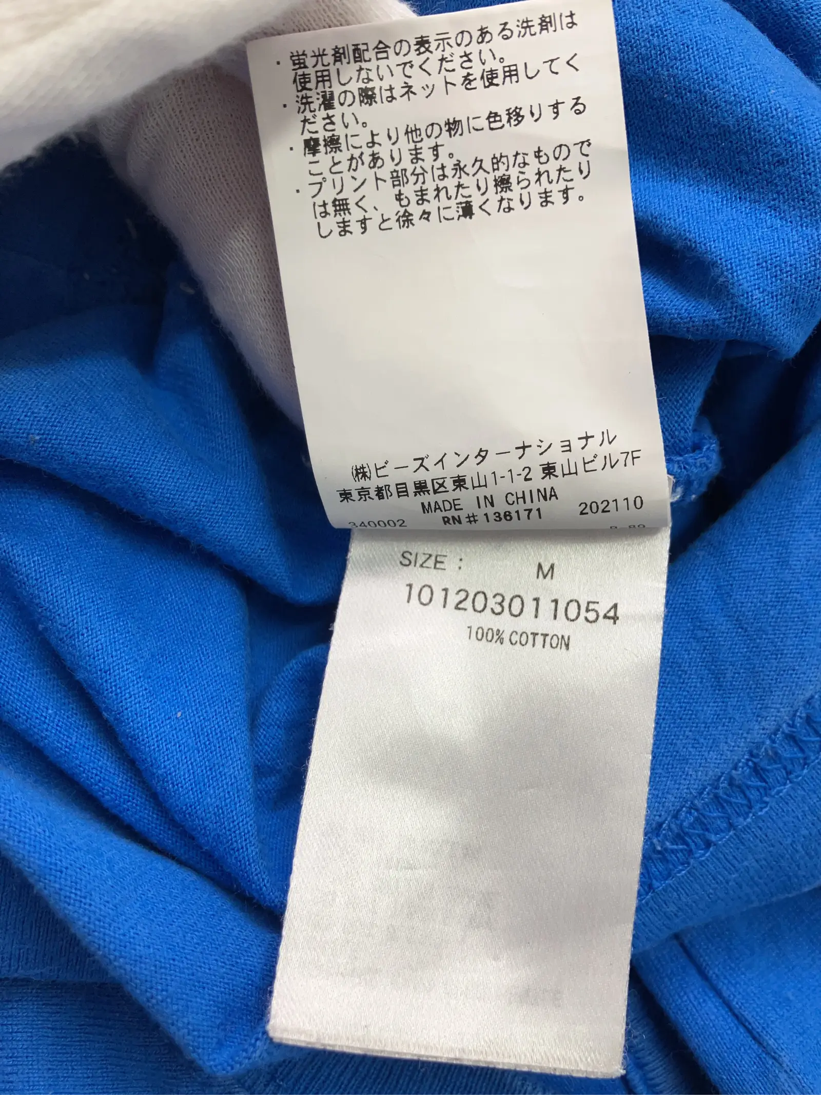 https://r2-worker.digdig.jp/product/133f6e45-2057-472c-9c48-6abe2dcf1d4d/6d98e890-faae-49c3-a769-616bb0f98a3b