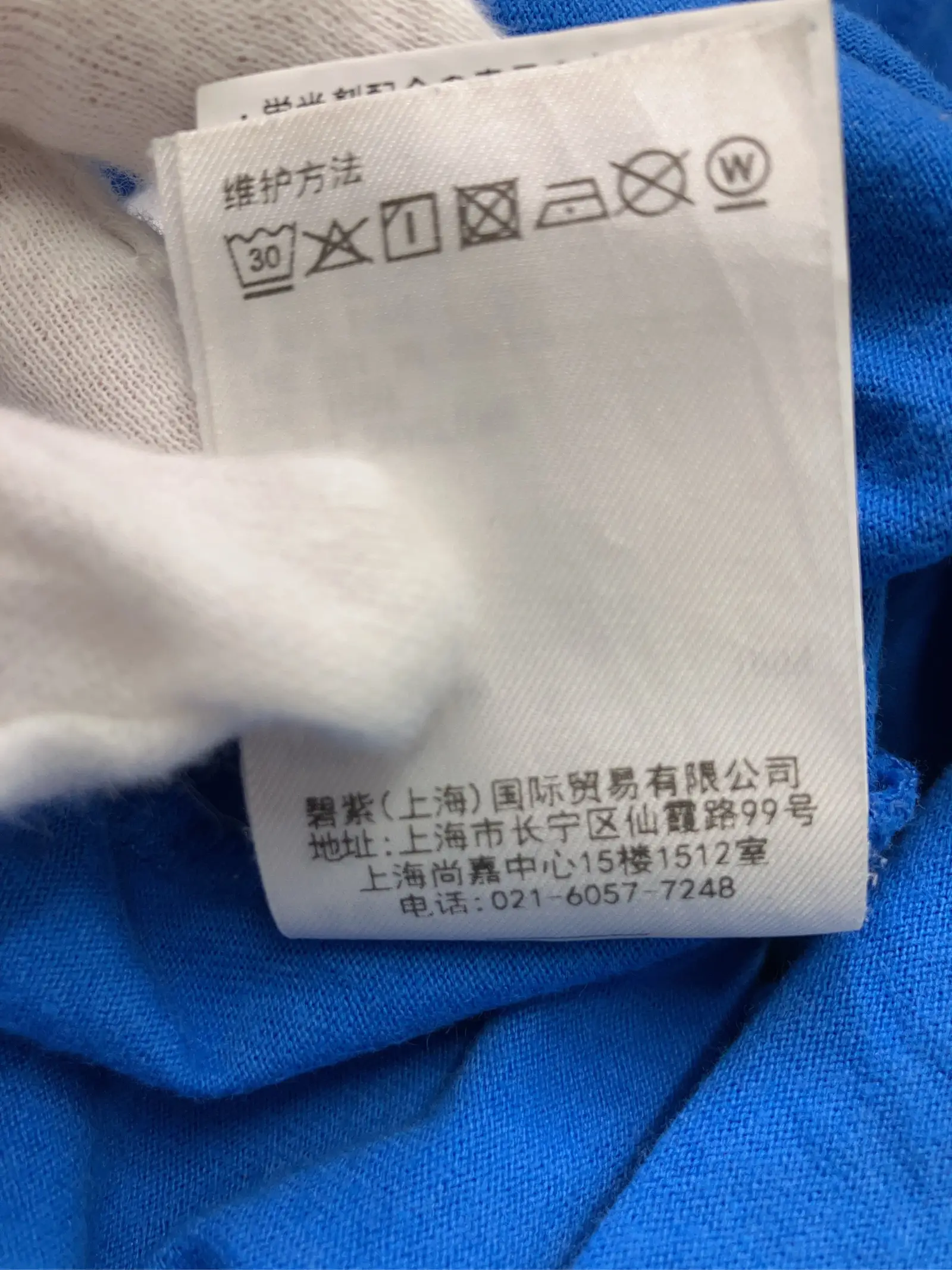 https://r2-worker.digdig.jp/product/133f6e45-2057-472c-9c48-6abe2dcf1d4d/7ef9d104-e78a-4909-9805-15e1e6b45cab