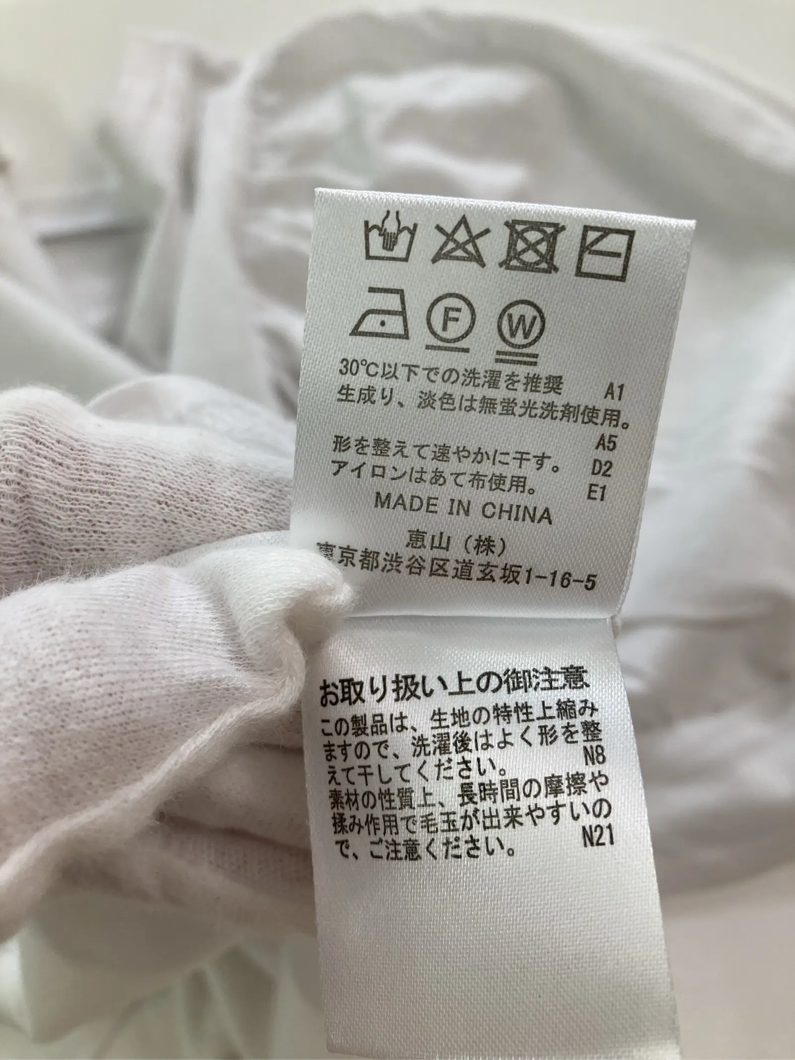 https://r2-worker.digdig.jp/product/134189df-a414-43b9-931f-b9d3fd8fe70e/a3c8a194-be61-4d72-b6e2-f1ec9e3ca833