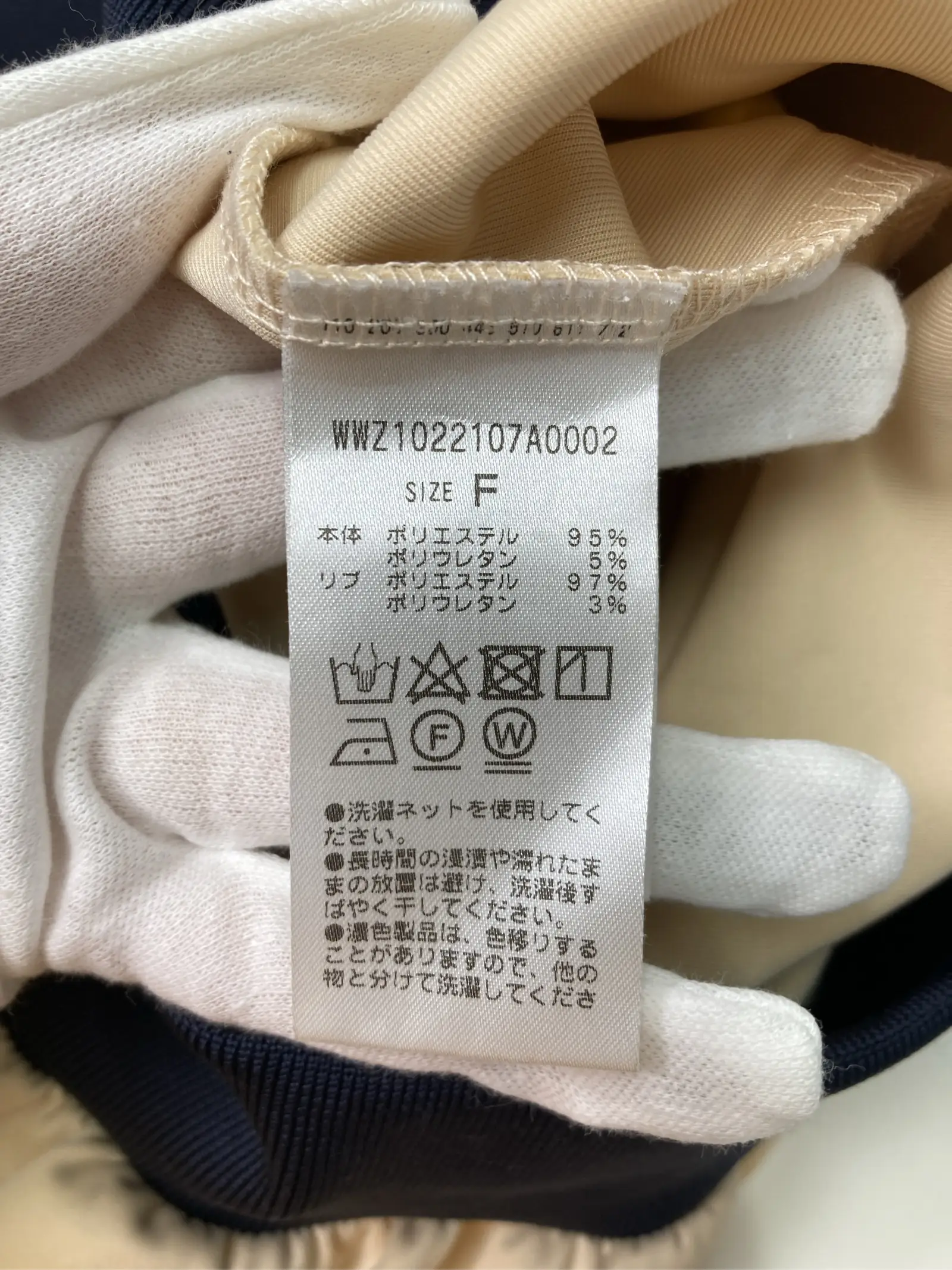 https://r2-worker.digdig.jp/product/13428a23-7a7a-499b-b5fe-5db09e94a5e3/fd0cdb0b-b68c-42fe-835b-2440f963a290