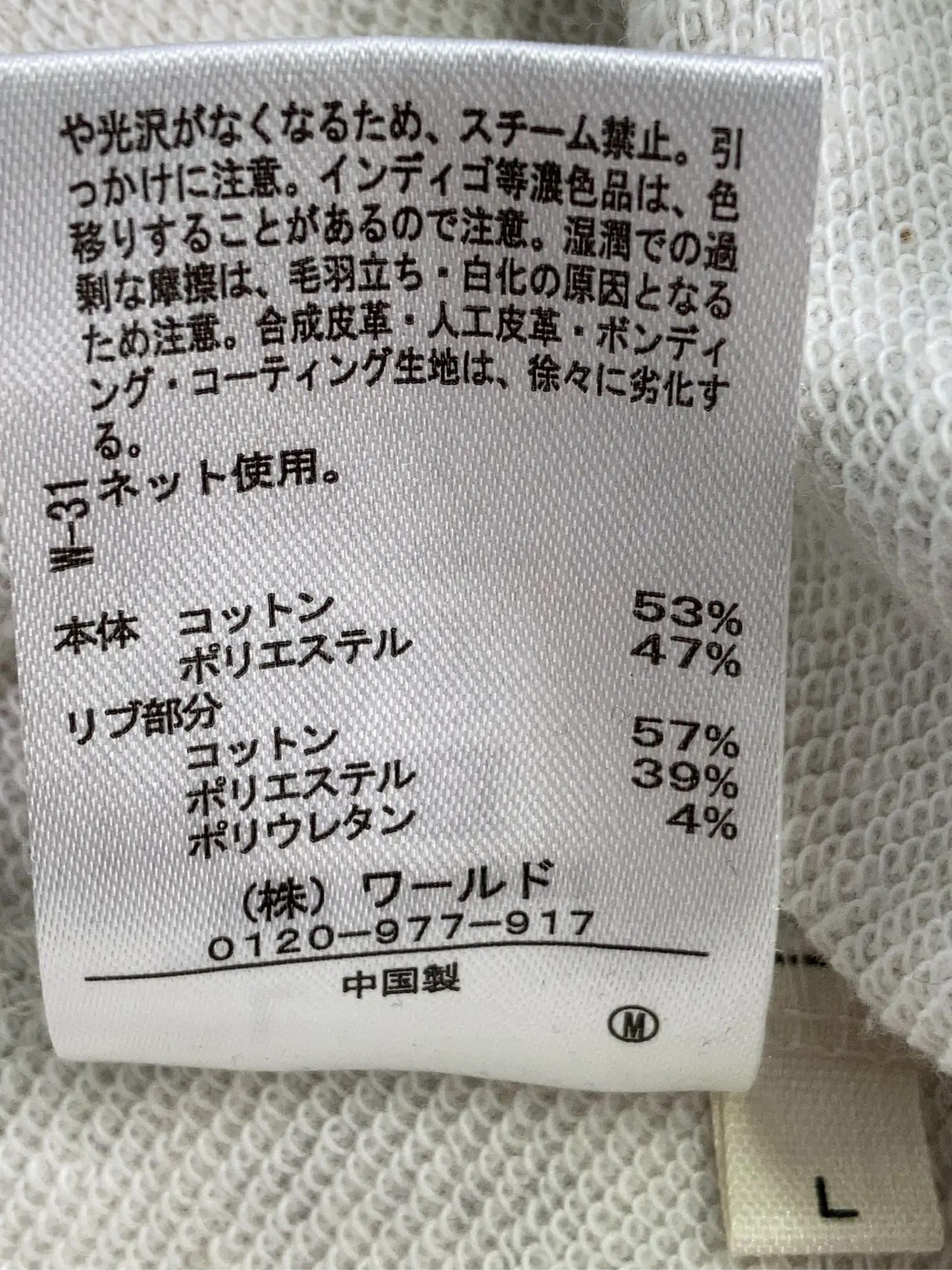 https://r2-worker.digdig.jp/product/1342c5c6-cb8d-45fe-a847-e0691367004d/25fda8fc-121a-4dc4-8d13-6a3608c14d8e