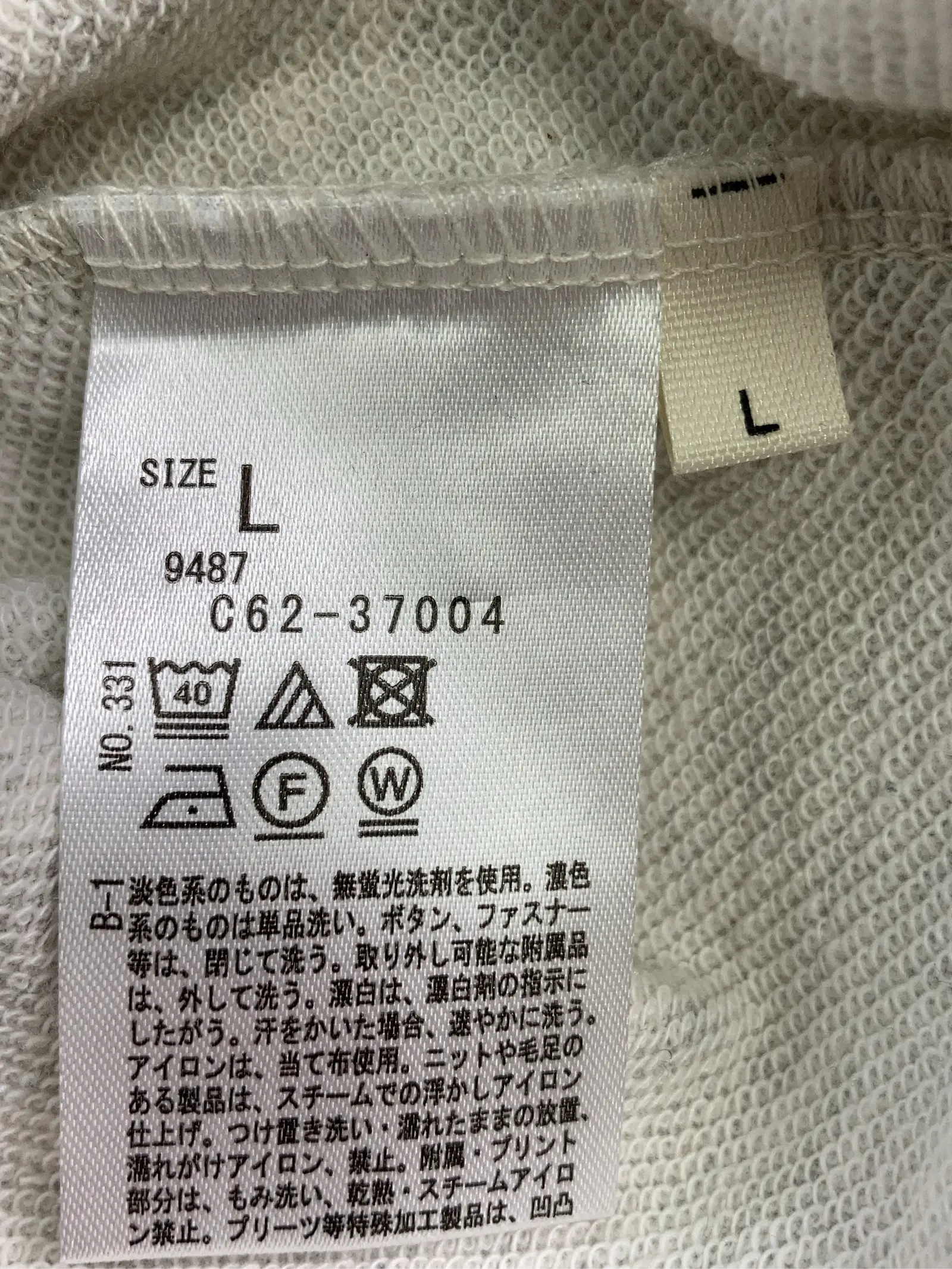https://r2-worker.digdig.jp/product/1342c5c6-cb8d-45fe-a847-e0691367004d/4650fa7e-f38f-4dae-b4a7-d46aa4a7fd34
