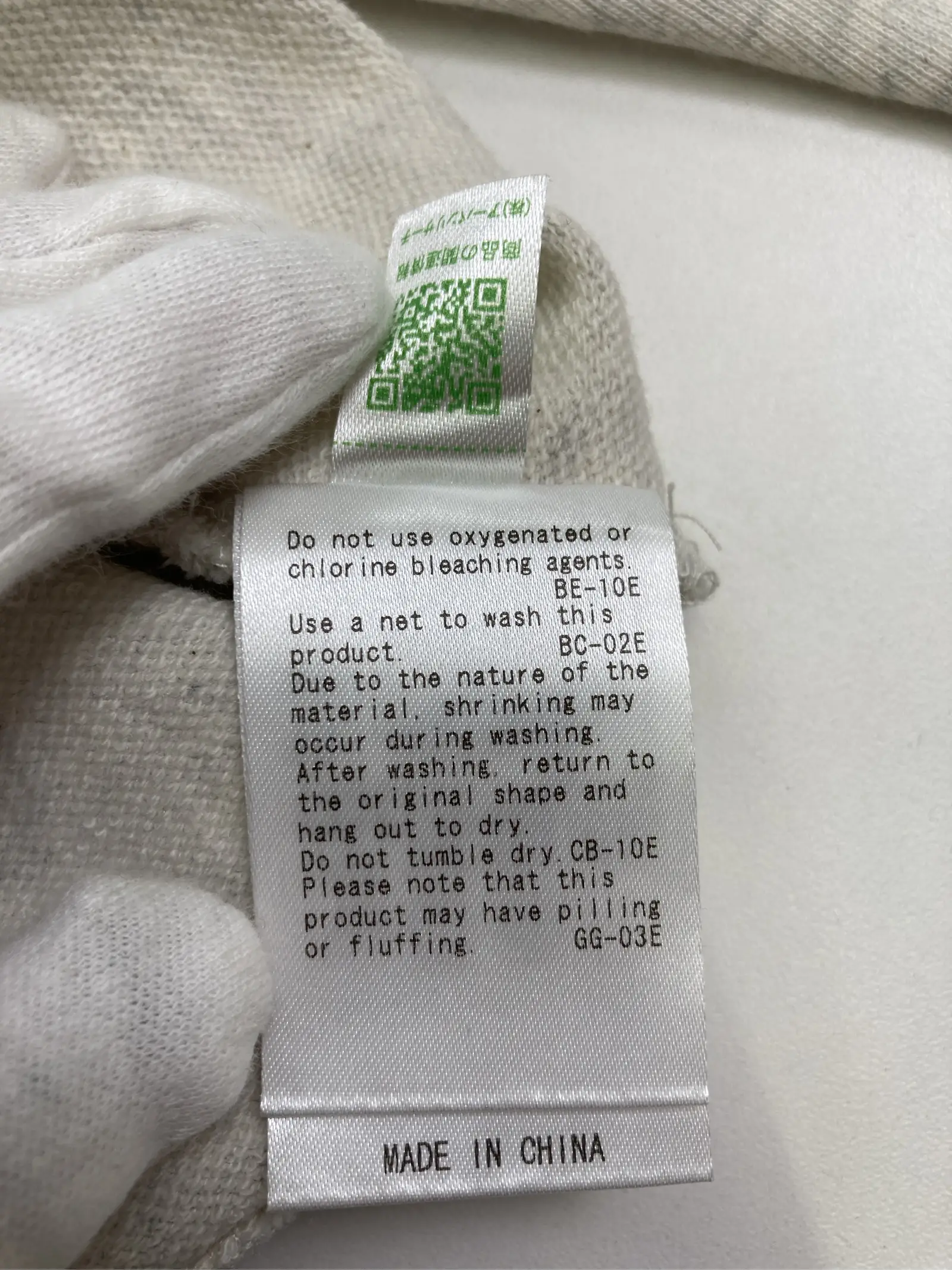 https://r2-worker.digdig.jp/product/13441cd5-368f-4cd2-891c-c247162e719d/0892b48c-db87-46bc-af7e-87a2f5d044e1