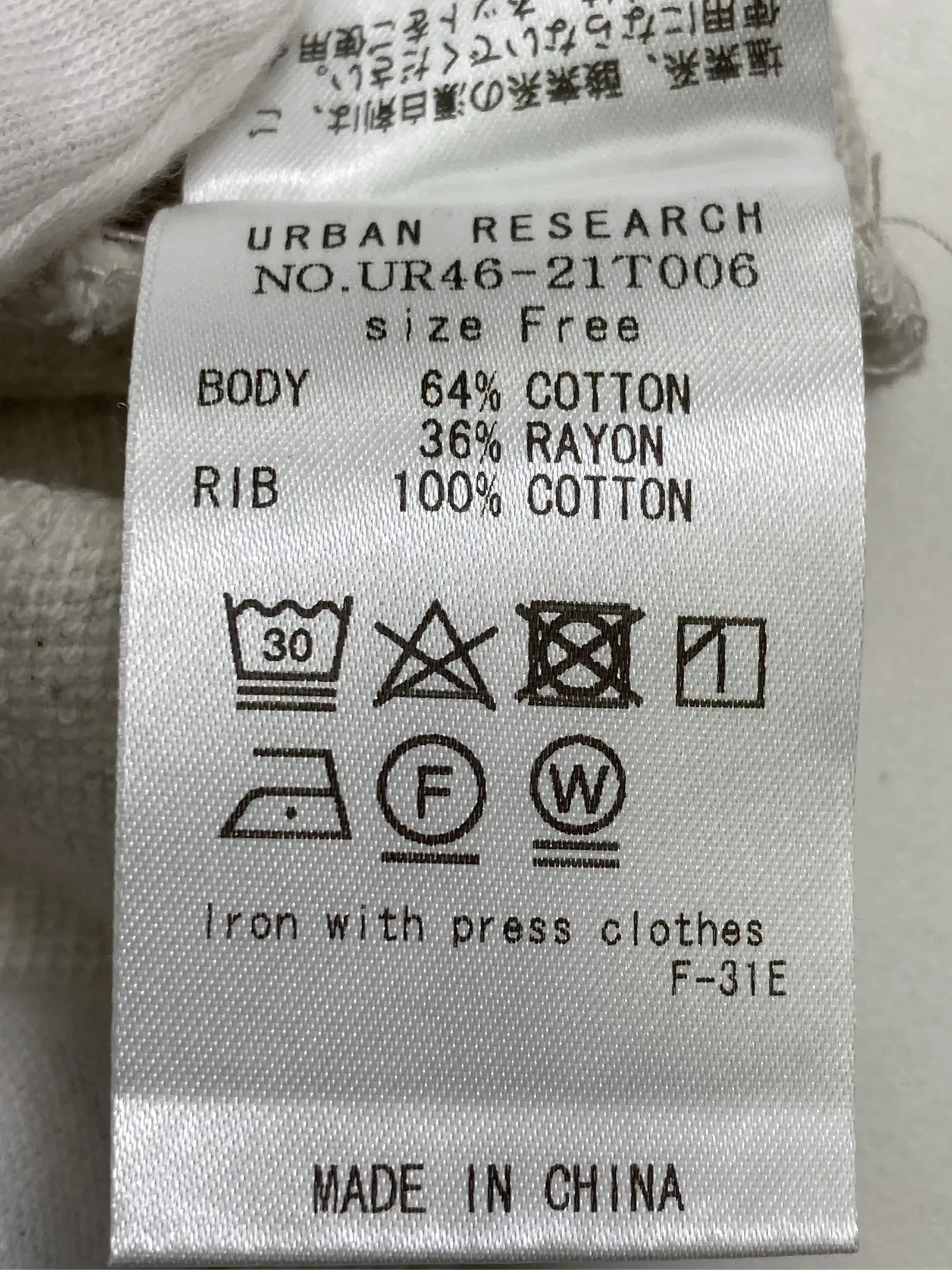 https://r2-worker.digdig.jp/product/13441cd5-368f-4cd2-891c-c247162e719d/6895326a-845f-4bd1-83a4-ab82e21b51cb