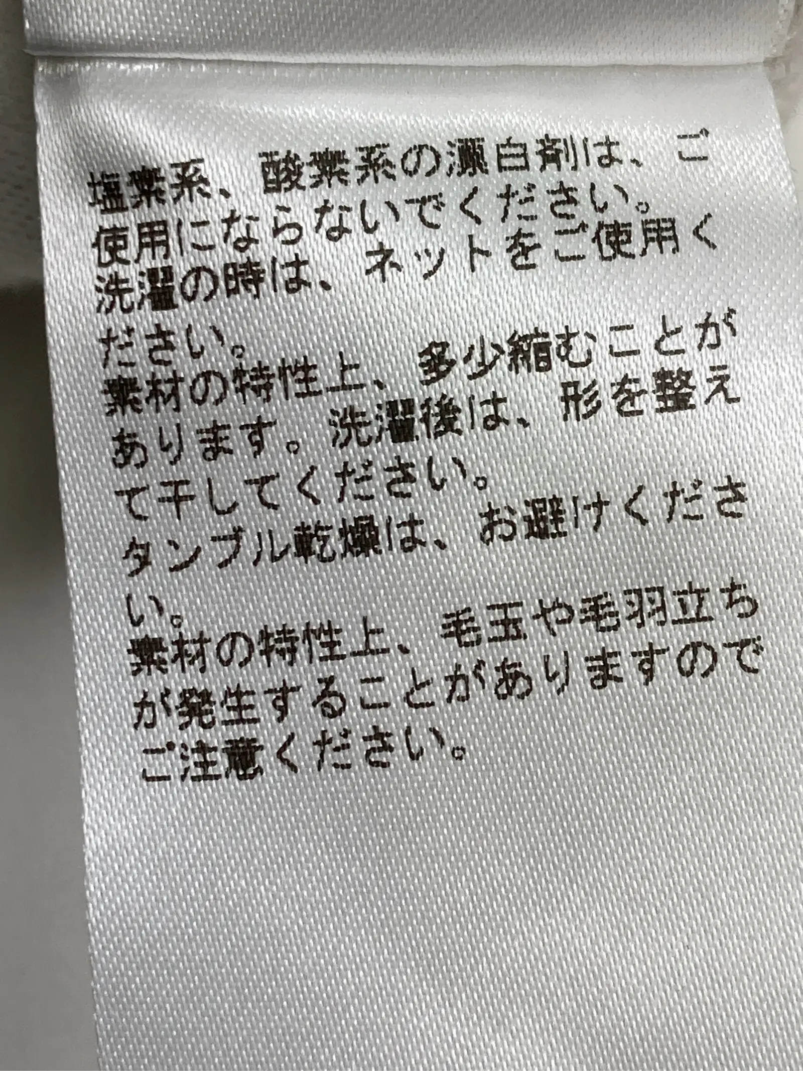 https://r2-worker.digdig.jp/product/13441cd5-368f-4cd2-891c-c247162e719d/b53f9fc5-0d56-44ee-b614-7d434a5422d6