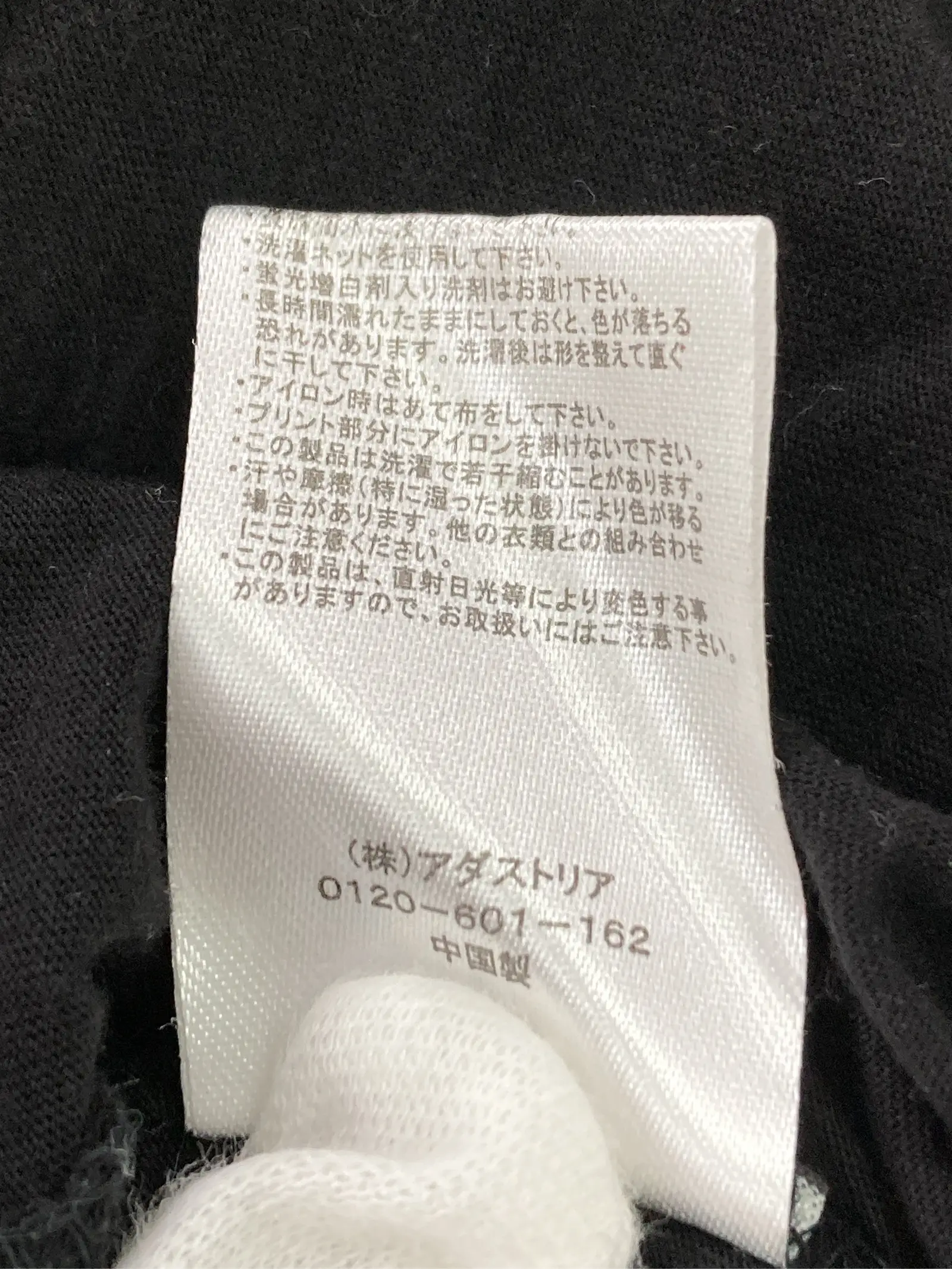 https://r2-worker.digdig.jp/product/134473a7-cba9-4b0b-9b45-1273eb44d508/38818528-18f0-4f71-af19-3c0b9ead92bd