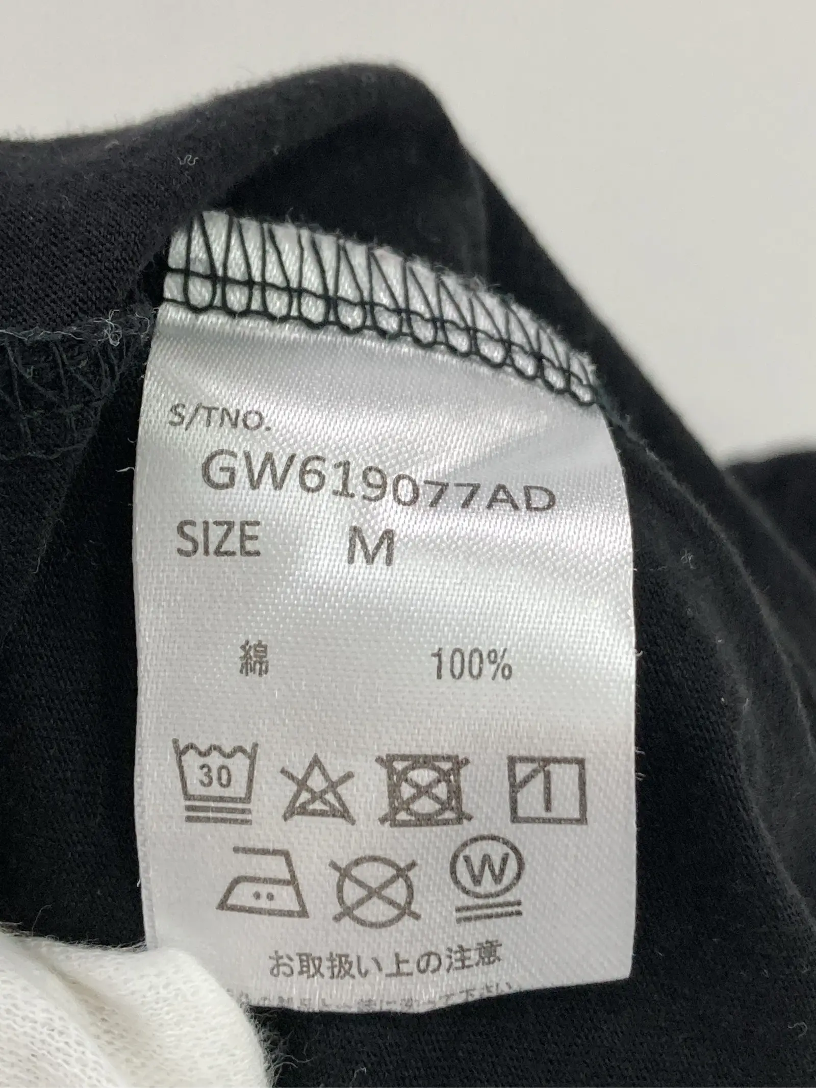 https://r2-worker.digdig.jp/product/134473a7-cba9-4b0b-9b45-1273eb44d508/7043e741-b567-45a3-90d6-c0d43372aa78