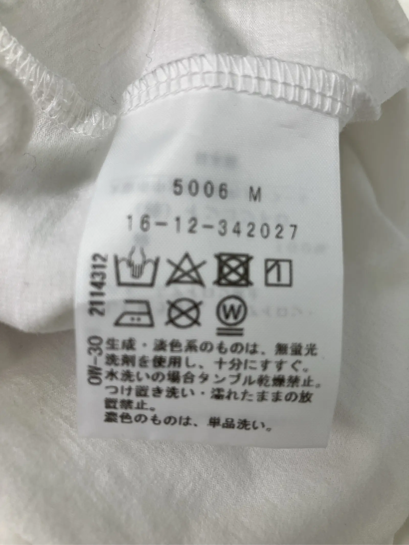 https://r2-worker.digdig.jp/product/134474f4-4dfe-4a84-8657-cee81e8fa3e9/9a2ca9a1-6634-4577-82f0-d0957b611b05