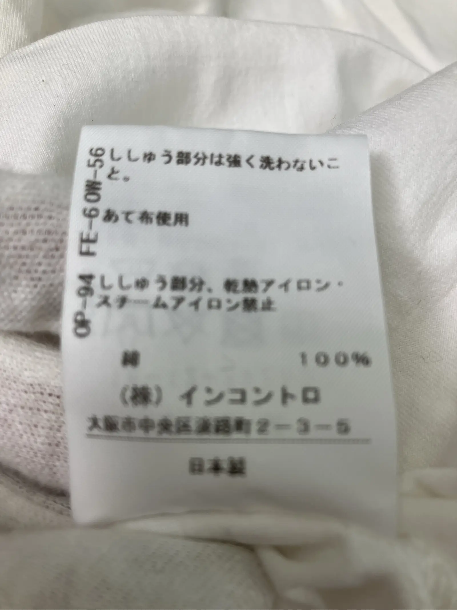 https://r2-worker.digdig.jp/product/134474f4-4dfe-4a84-8657-cee81e8fa3e9/bd2f6bb8-814b-456e-b189-61bfc8a75866