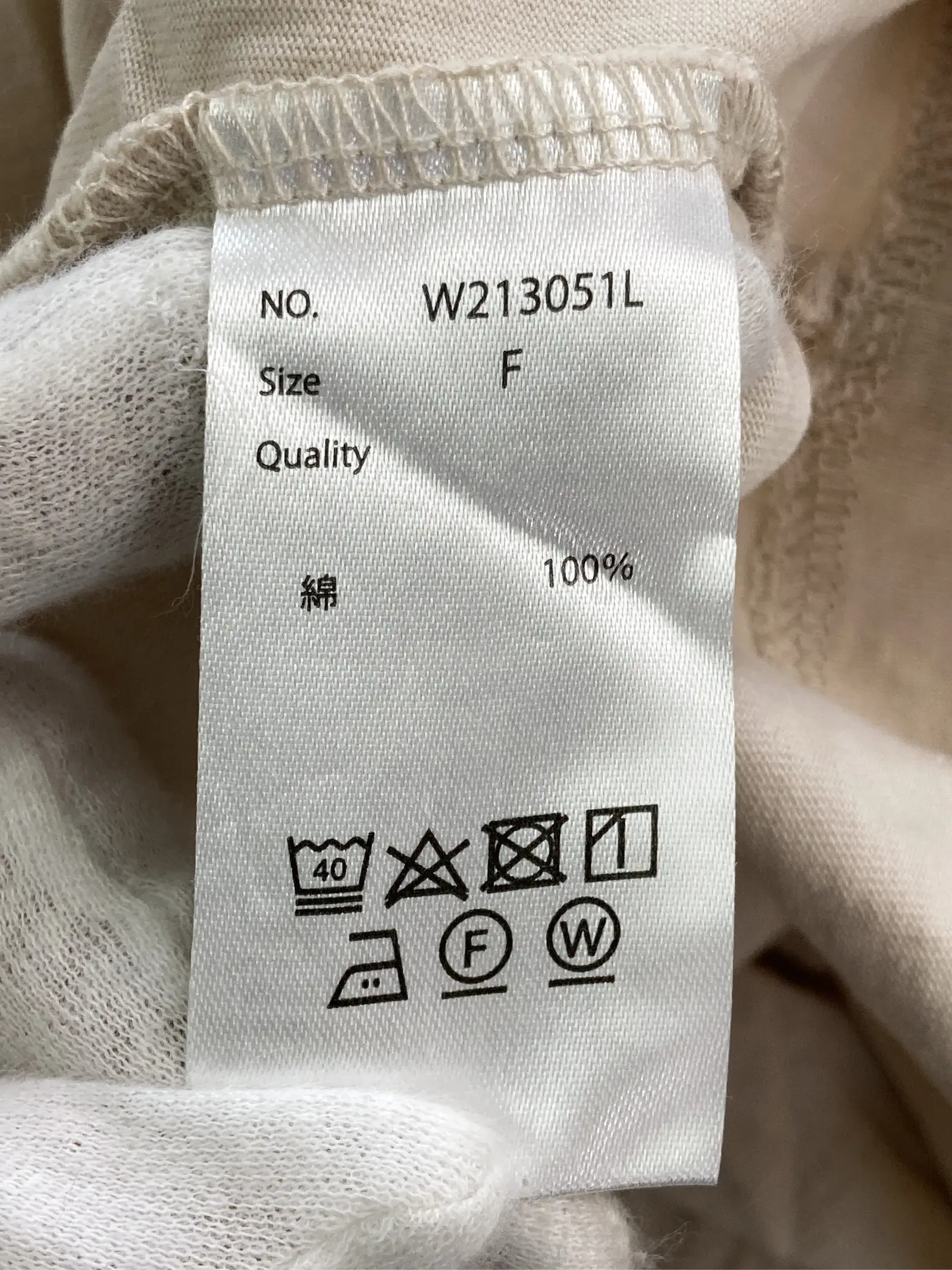 https://r2-worker.digdig.jp/product/13448c9d-642a-40c1-8e70-b394ff27b6d3/cac4b9f3-e687-4b1c-bf80-62a3cfa1a456