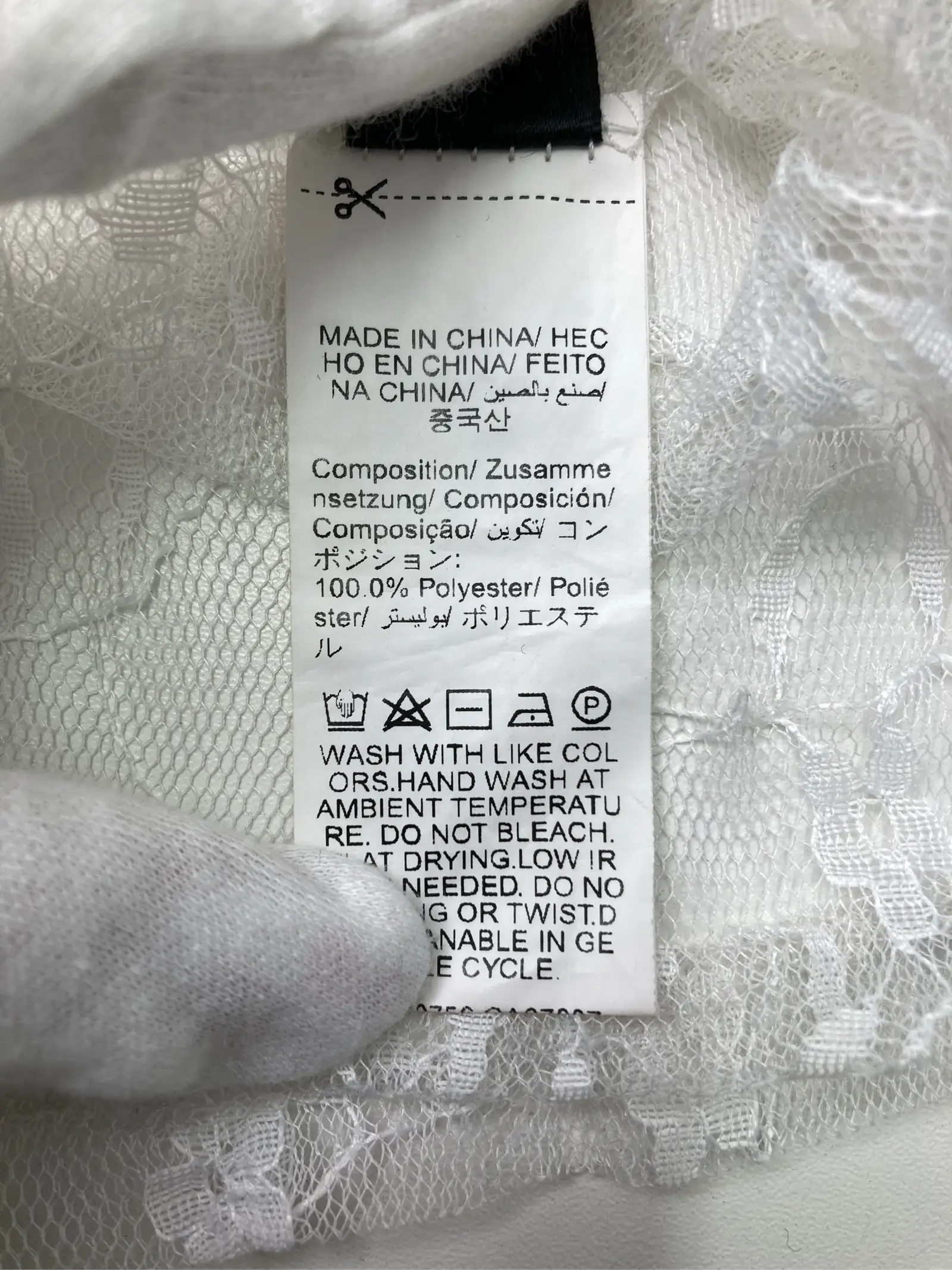 https://r2-worker.digdig.jp/product/13454310-9d43-4894-ba85-0ce9687e58c4/0c18f8a5-abde-4b1d-9257-025b484aa1e4