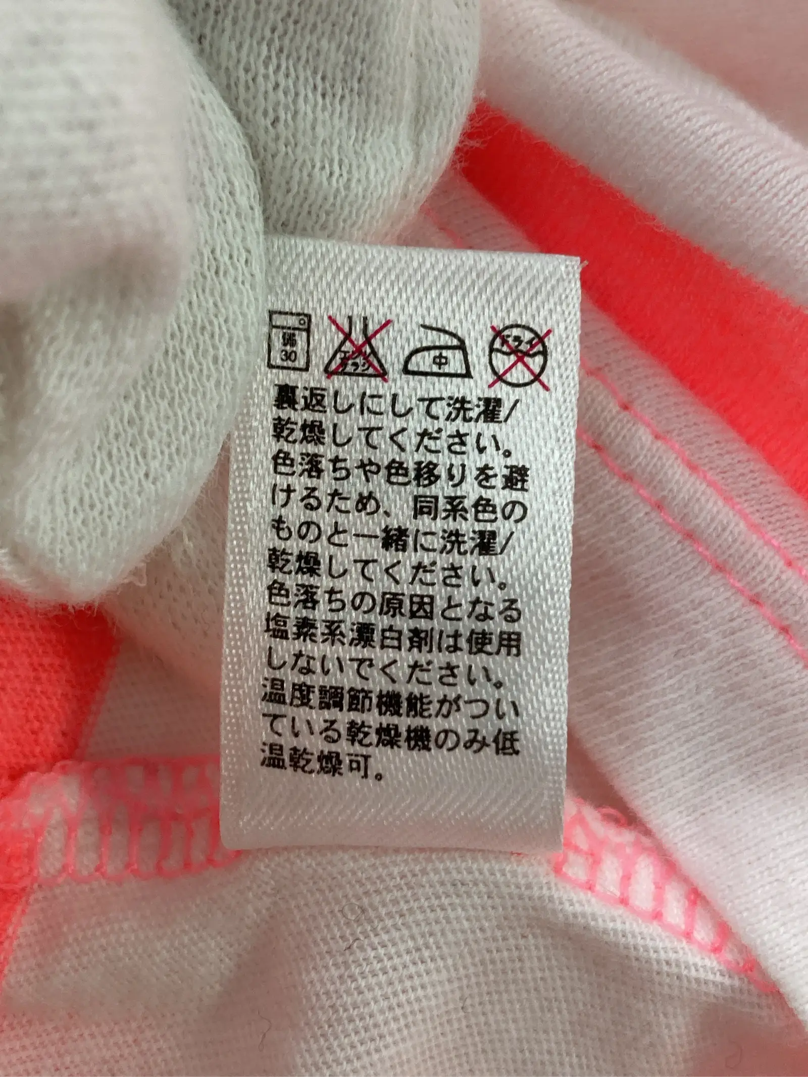 https://r2-worker.digdig.jp/product/13454ff6-5fdb-4d5e-a79e-88a0e8d8f755/b39f2f08-38b7-4ae4-bf19-dc360aed81ae