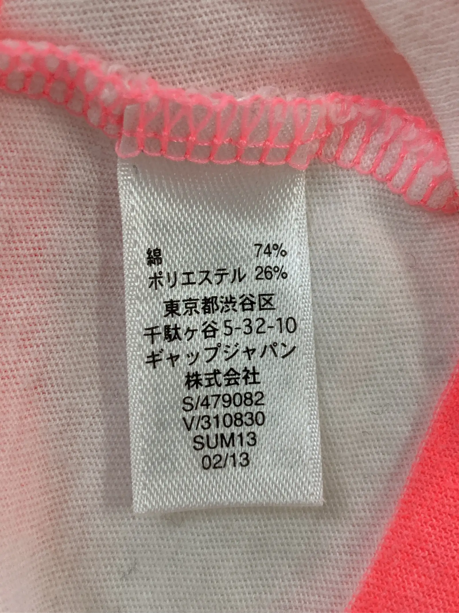 https://r2-worker.digdig.jp/product/13454ff6-5fdb-4d5e-a79e-88a0e8d8f755/d19765d8-96e3-413d-9ba8-5d4e9eb46ac9