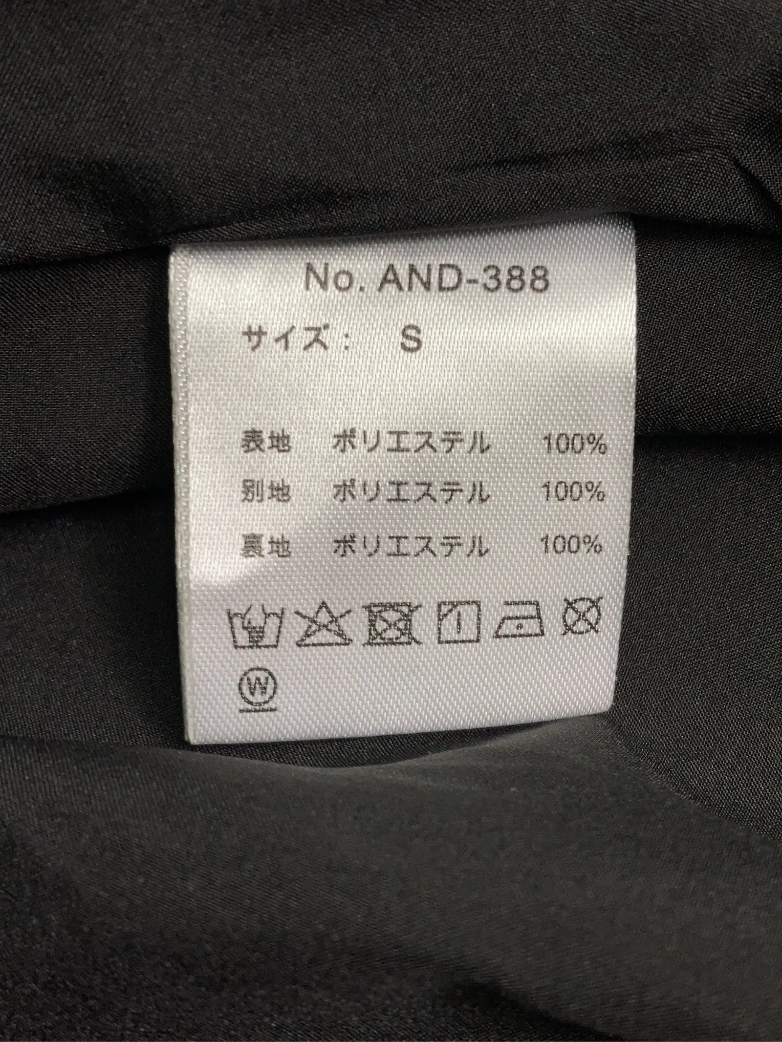 https://r2-worker.digdig.jp/product/1349e5f6-a473-4fe1-8185-2b63588a4fd1/bb0719bc-f4b0-4336-91c9-4f5fcc49c1b3