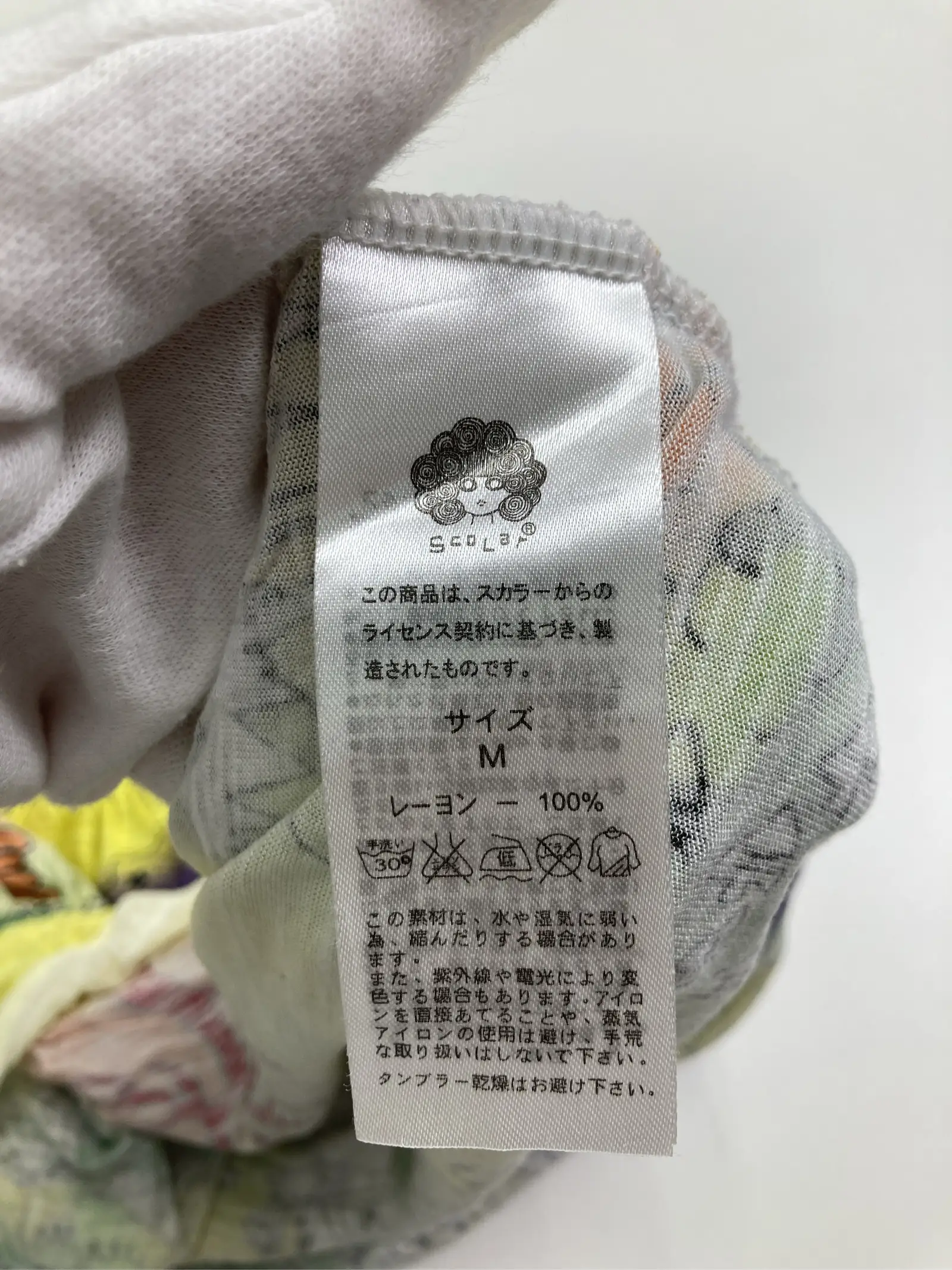 https://r2-worker.digdig.jp/product/134b0e87-ca29-478e-91c7-83ee20f47d42/d460942c-7f35-4f4d-943a-e42880f765c0