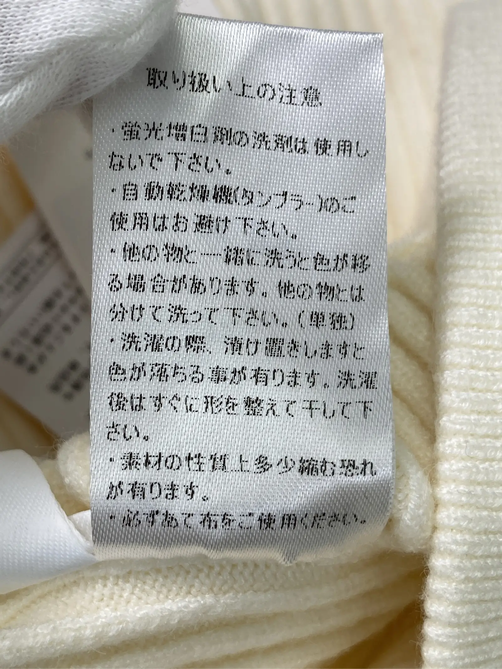 https://r2-worker.digdig.jp/product/134cb934-a31c-4625-9efd-30e0d4e12380/58b08fc4-2e7b-4ebe-a31a-331859e90fd8