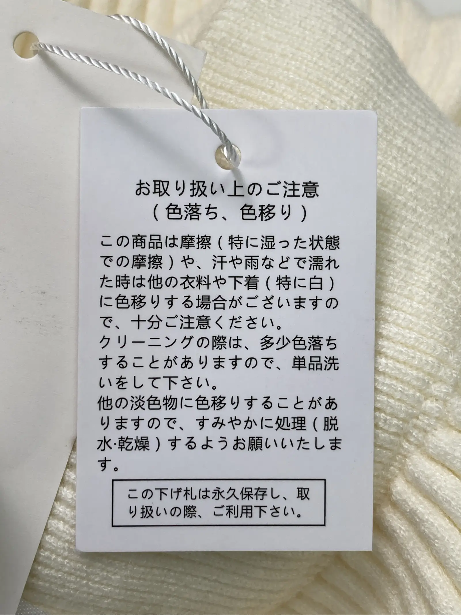 https://r2-worker.digdig.jp/product/134cb934-a31c-4625-9efd-30e0d4e12380/b8343f81-d838-4171-822a-c2b535c6c453