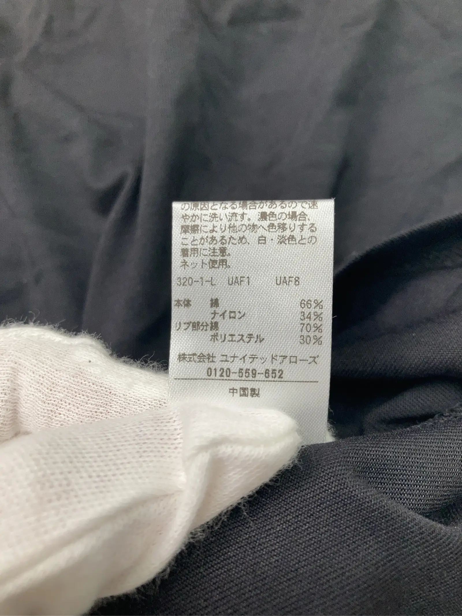 https://r2-worker.digdig.jp/product/134cdc75-5693-4817-a3fb-786408644daa/3e9aa235-97b1-475d-8589-16d36cb4f3b3