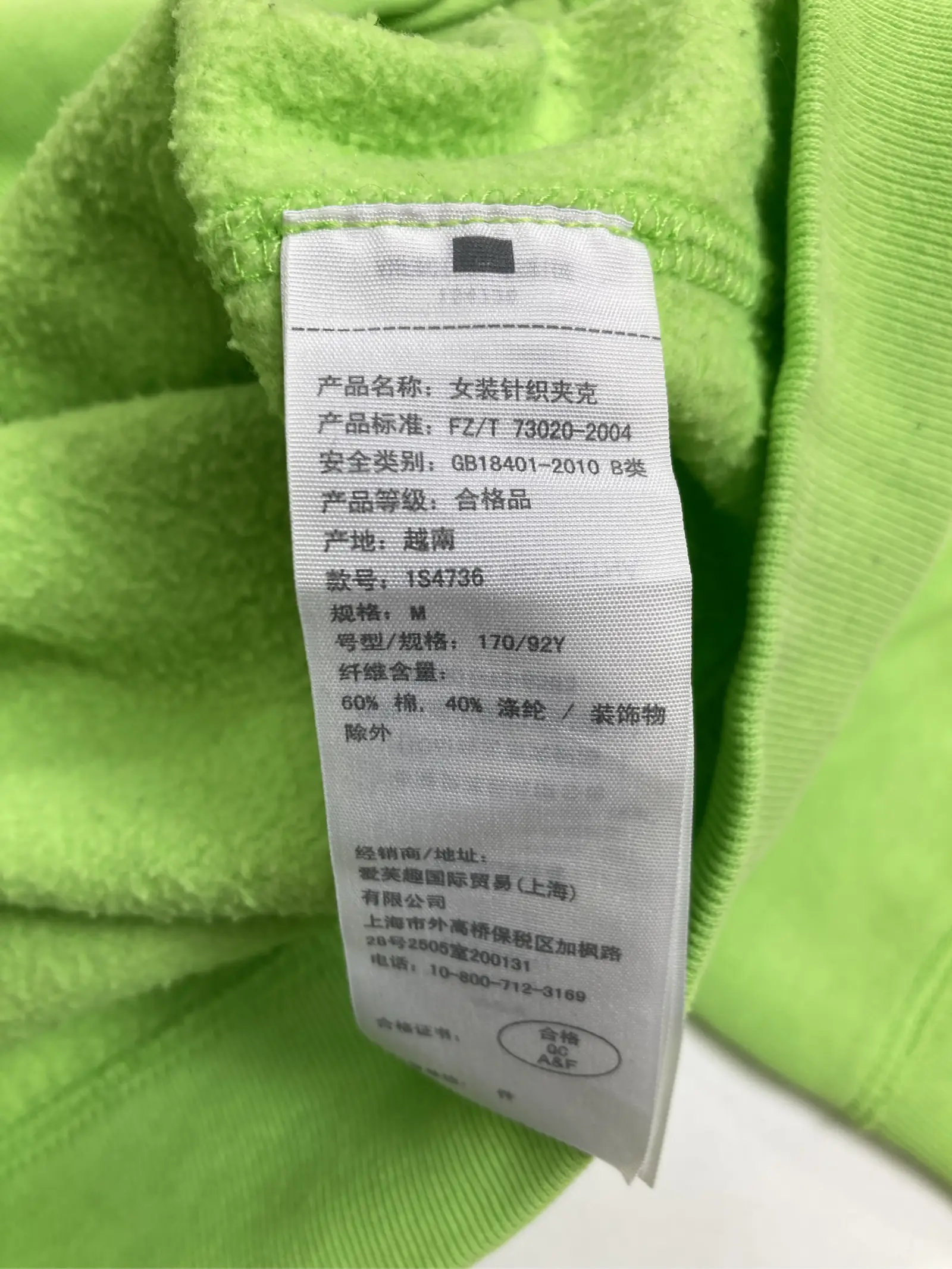 https://r2-worker.digdig.jp/product/134d2bd5-3a06-45a7-85e5-41707a1bc3b6/ec4bac76-2368-4b42-ad55-ec215679d93a